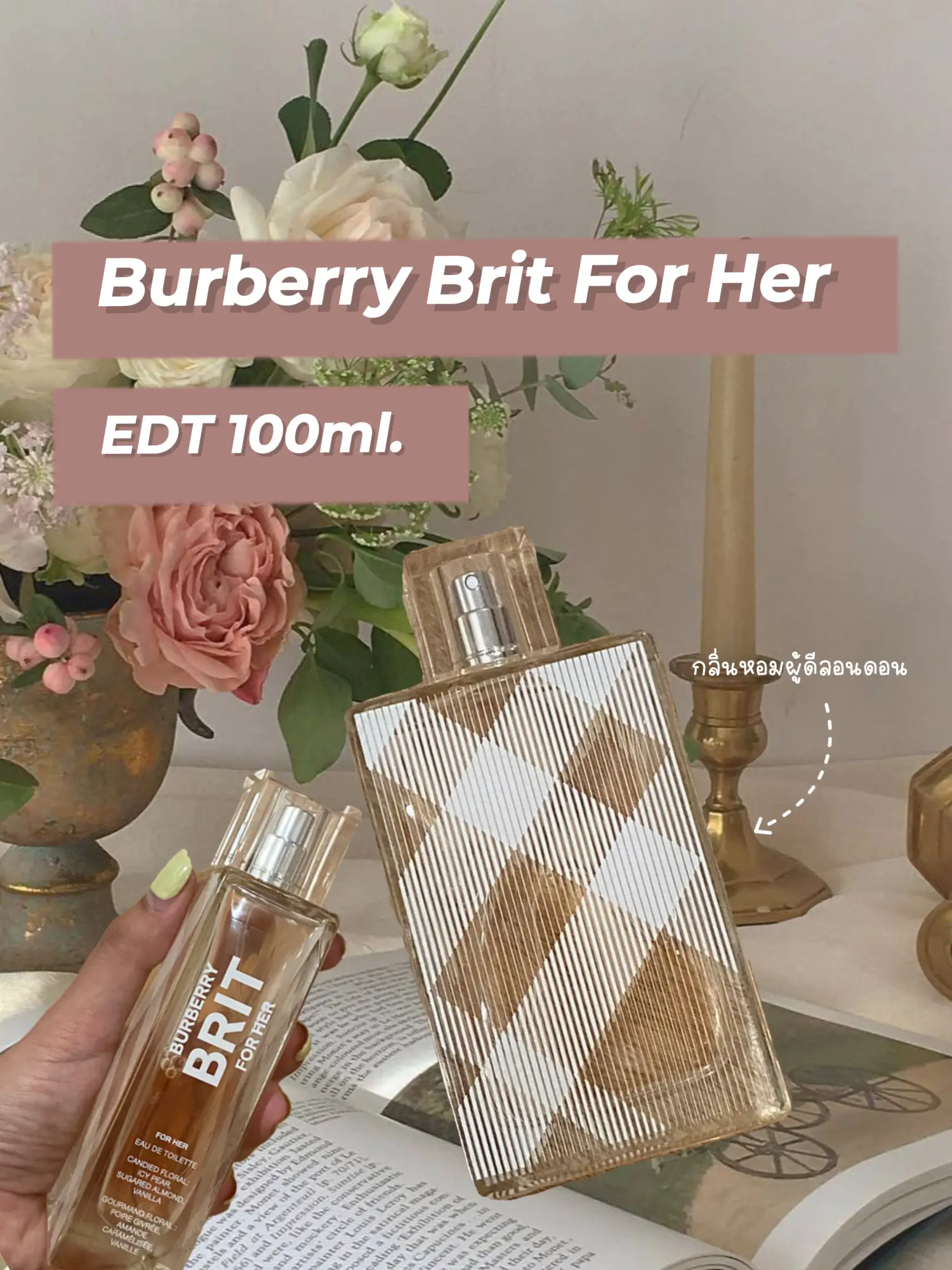 Burberry brit best sale for her edt