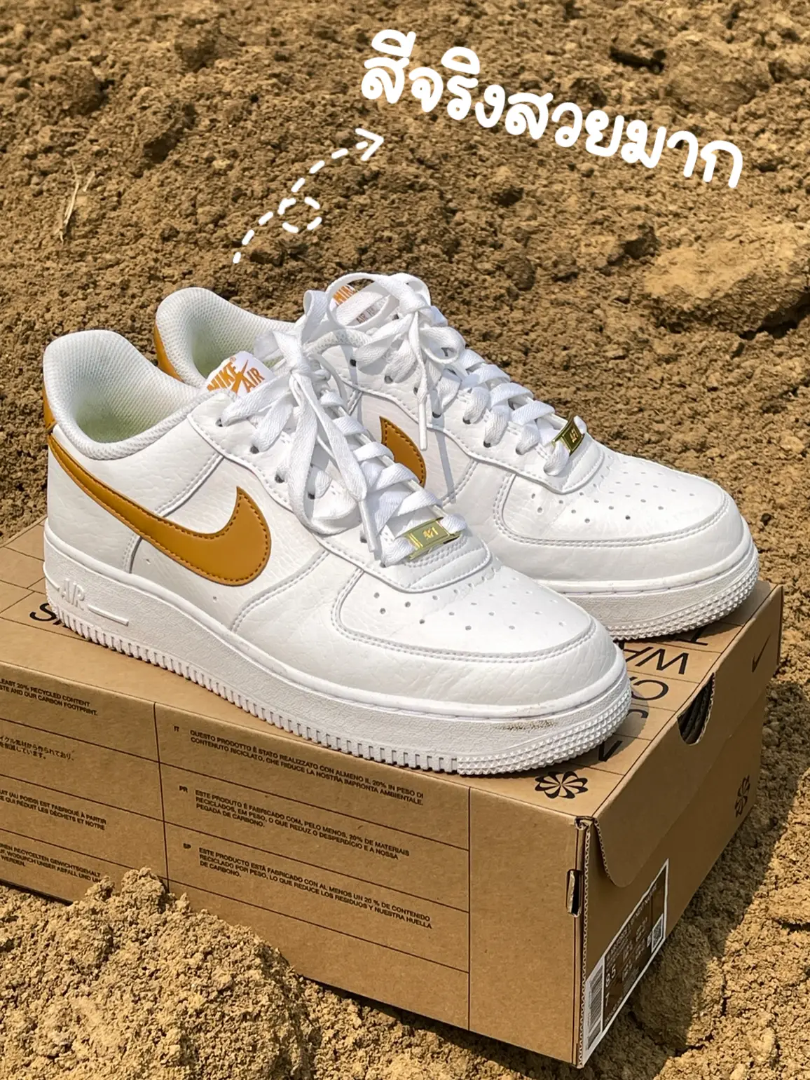 ป้ายยารองเท้า Nike รุ่นใหม่ ที่สั่งจากเว็บ👟 | แกลเลอรีที่โพสต์โดย บานา ...