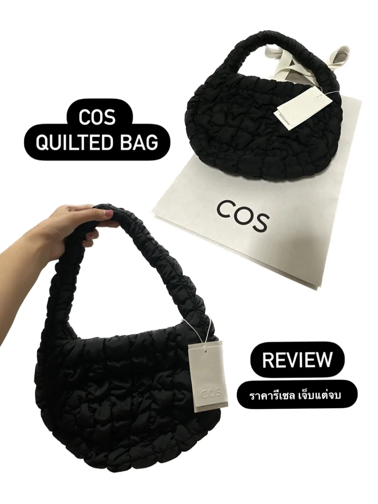 COS Quilted Oversized Shoulder Bag สี black