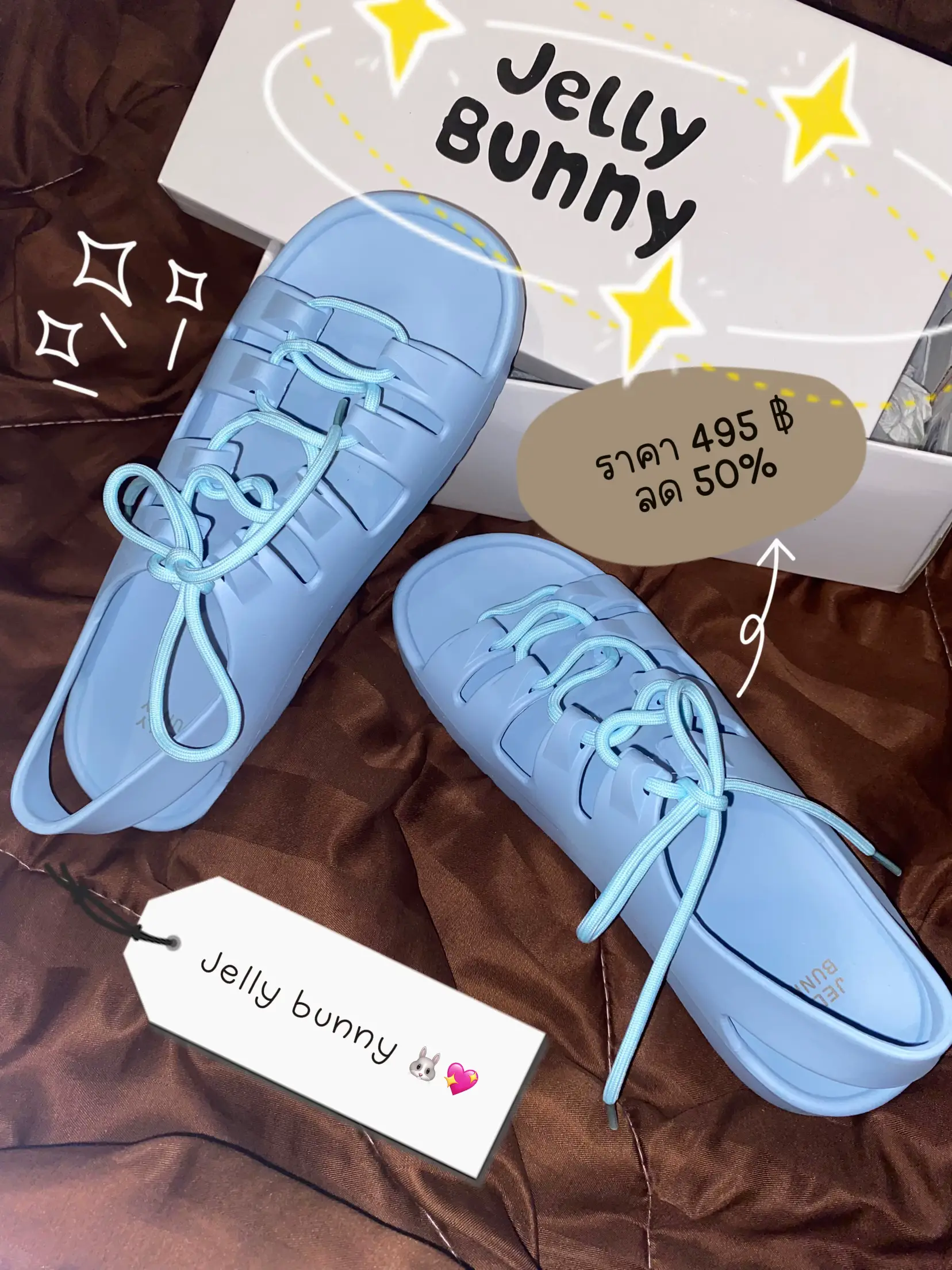 Jenny clearance bunny shoes