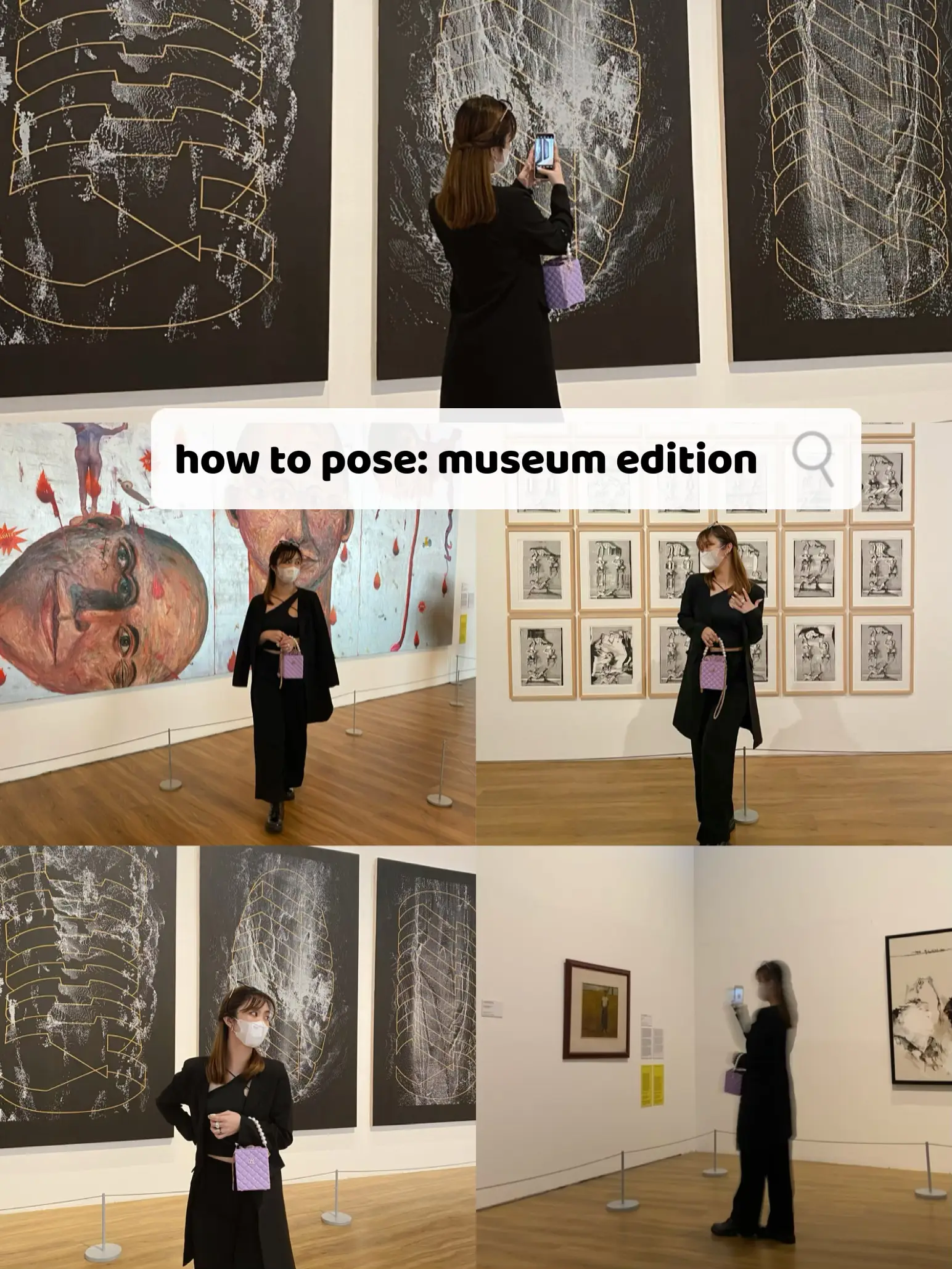 Museum Edition