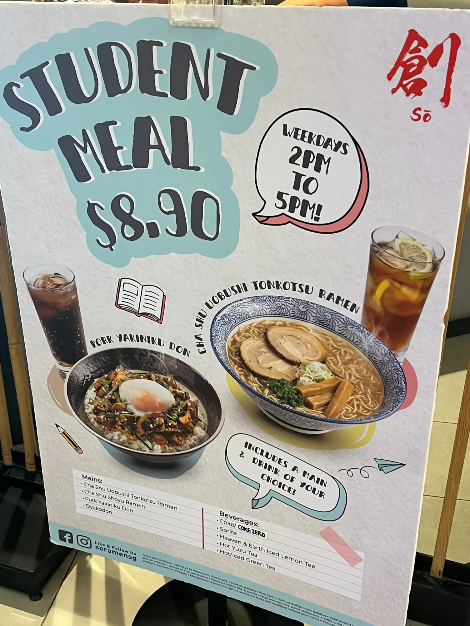Set Meals for Students below $10's images(3)