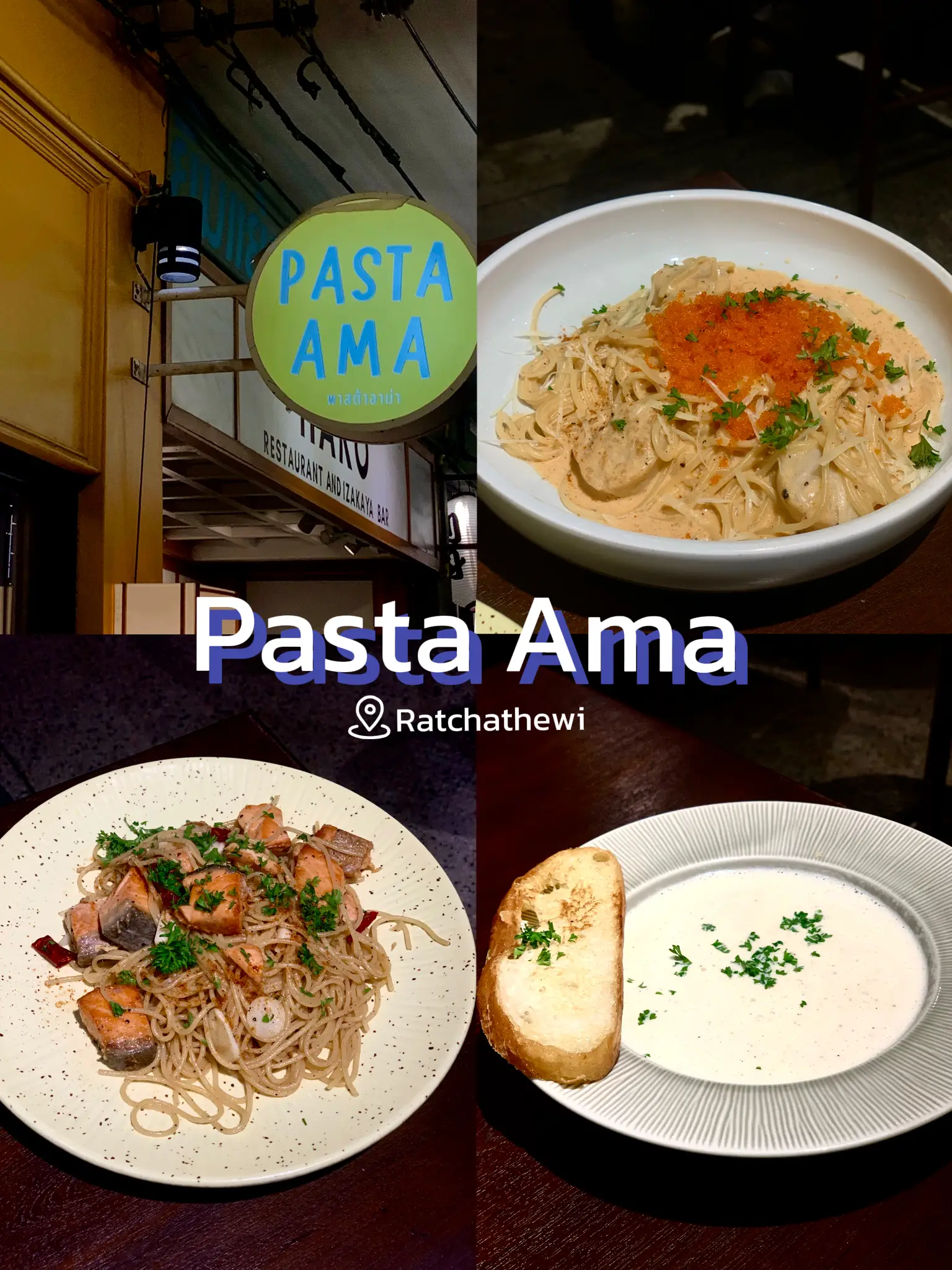Pasta Ama พาสต้าโฮมเมดรสไทยๆ แกลเลอรีที่โพสต์โดย Justmint Lemon8