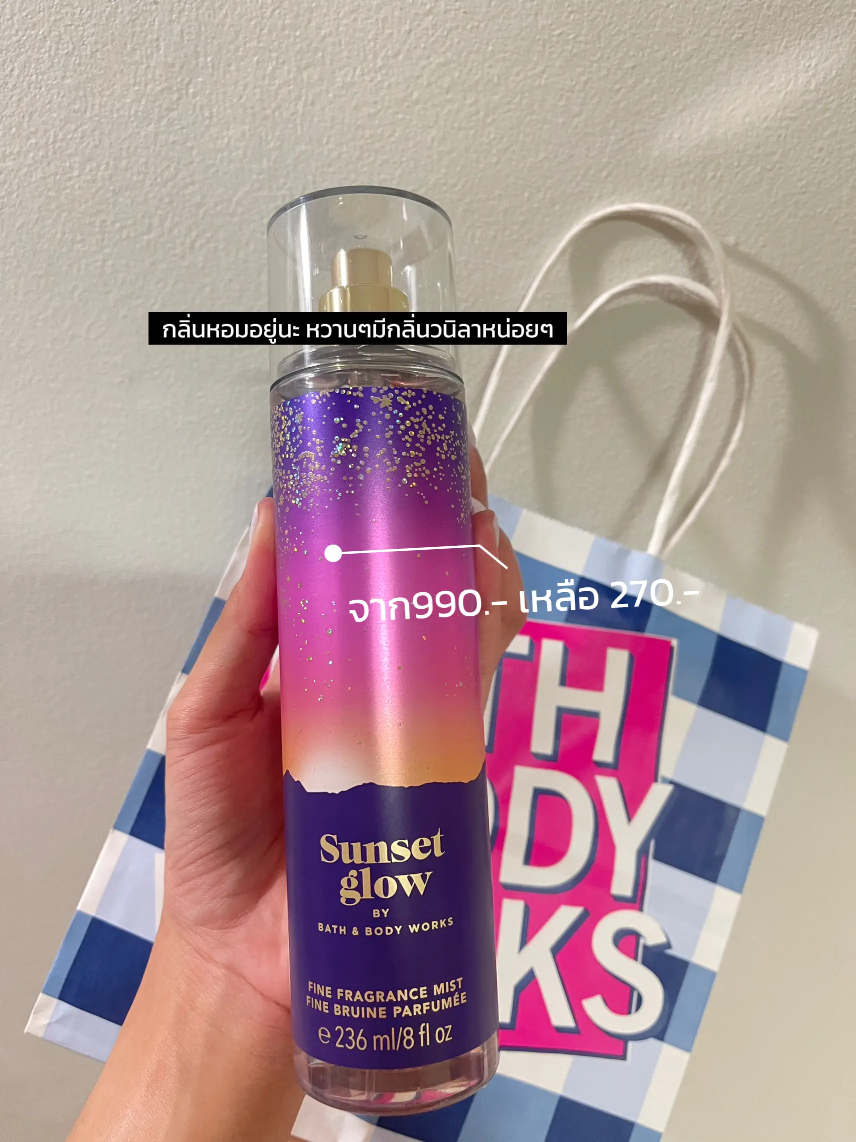 Bath & body work on sale a lot🫧📍 Gallery posted by " 🫐 𝙿𝚞𝚔 𝙱𝚞𝚗𝚐𝚜 🫐