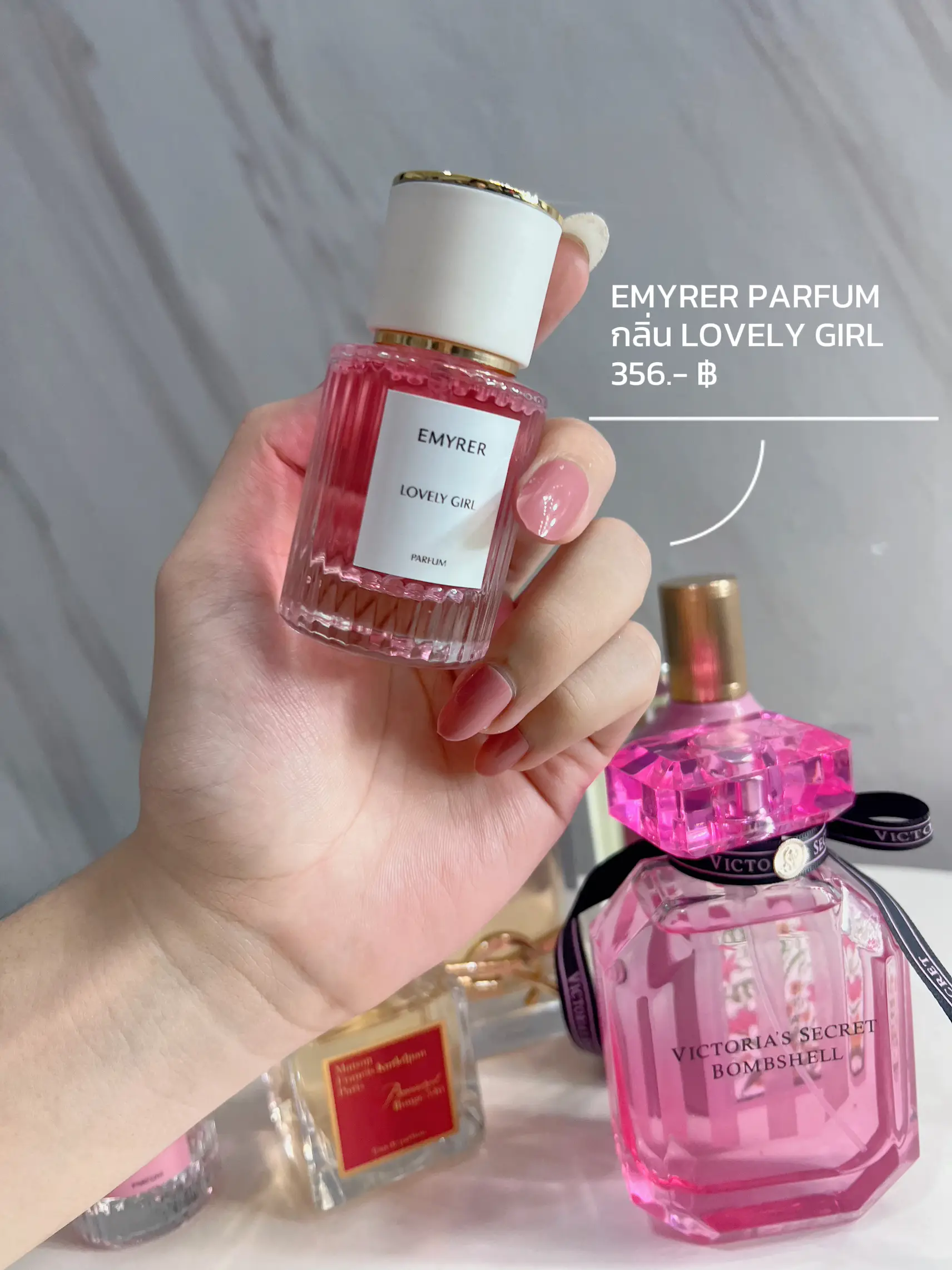 Lovely discount girl perfume