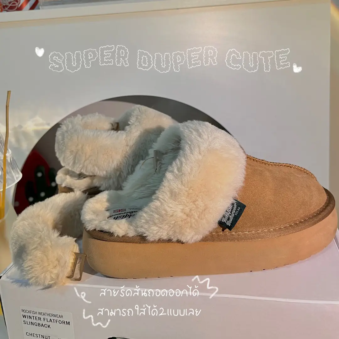 Super Cute Fluffy Shoes from ROCKFISH WEATHER WEAR BULLY