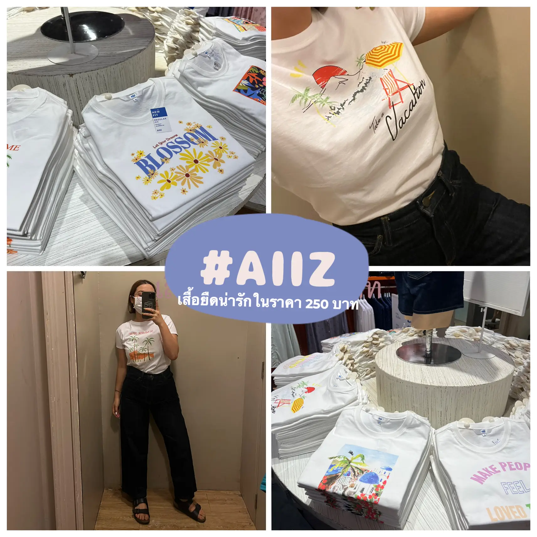 aiiz shirt colors