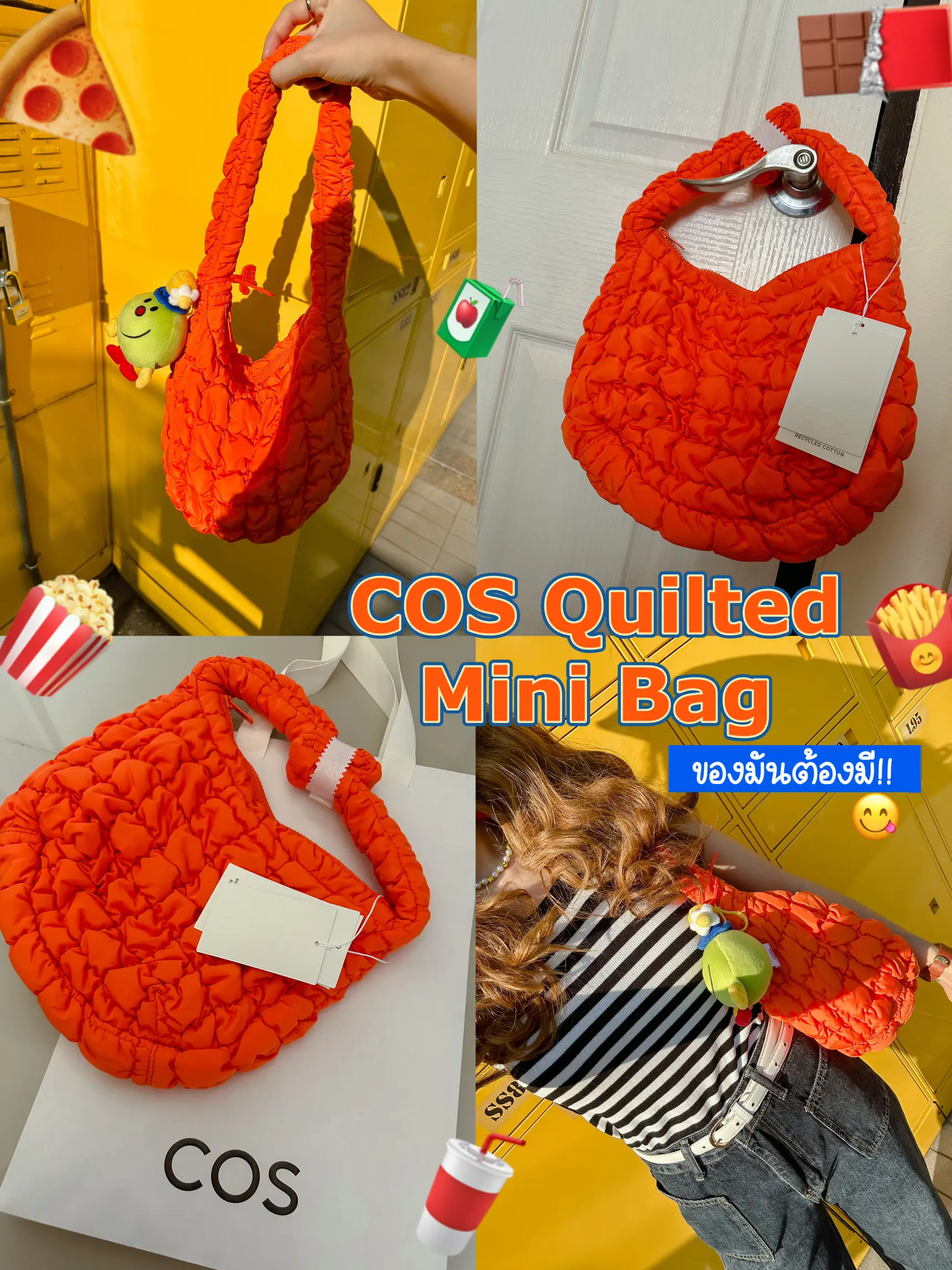 COS キルティング ミニバッグ オレンジ コス 割引卸値