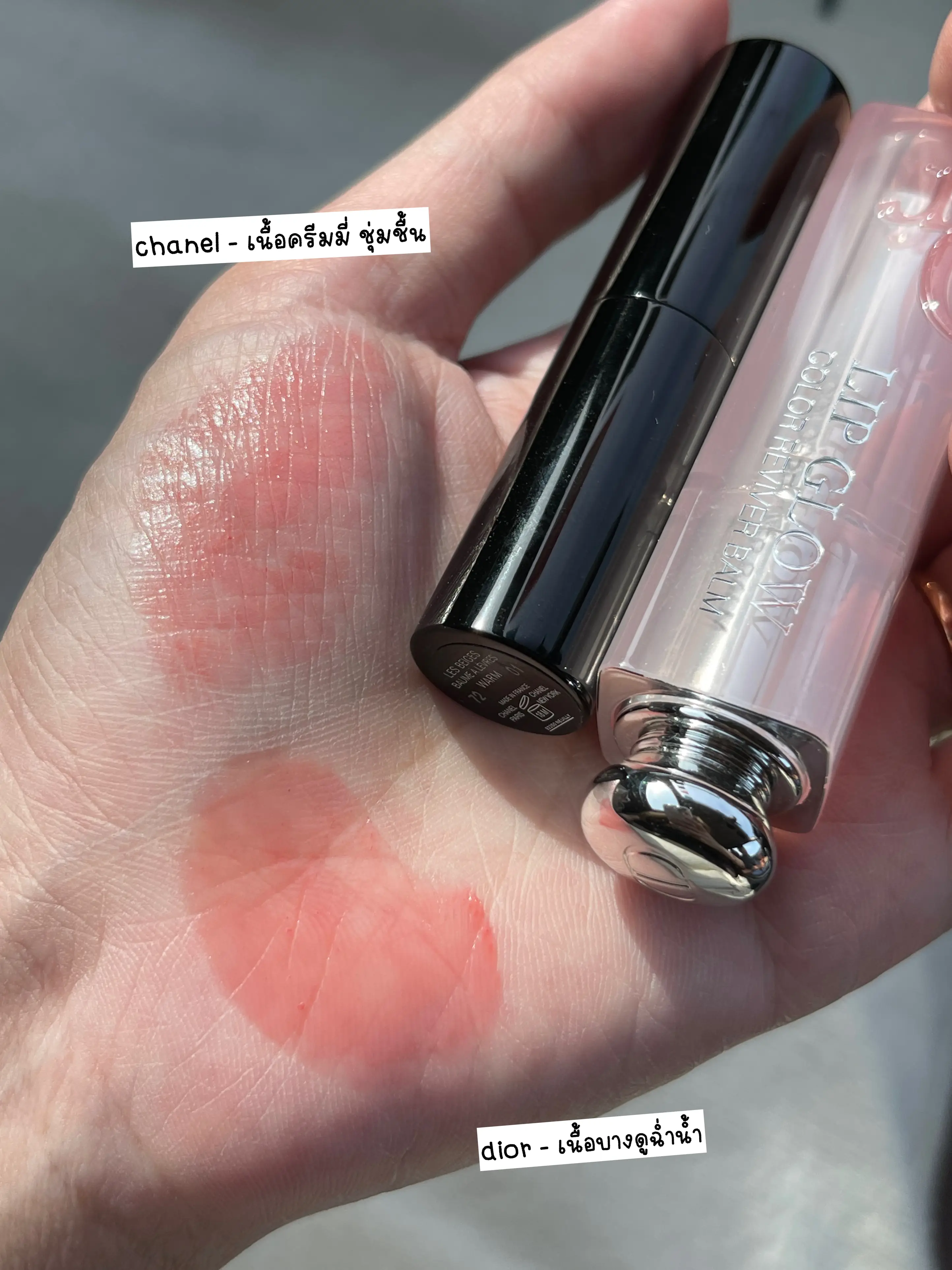 Dior Addict lipstick sampler palette swatches, review, photos