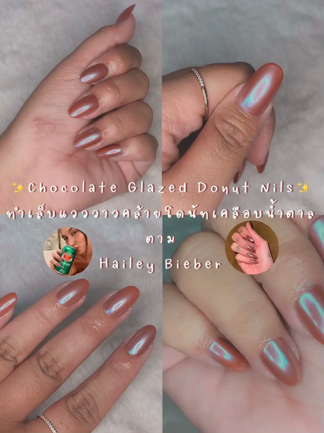 $16 hailey bieber's inspired pearl nails