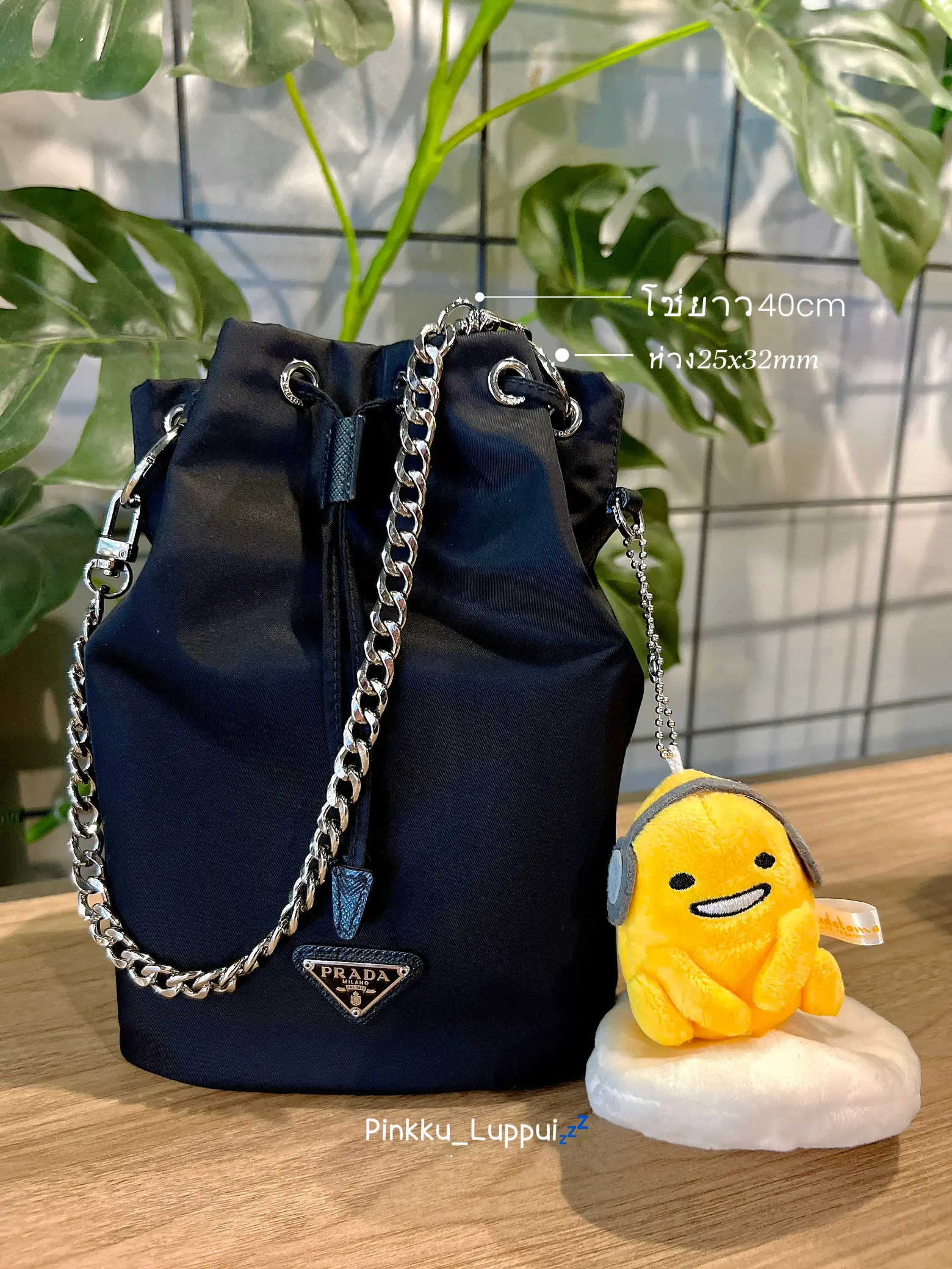 Cute price PRADA bag Let's decorate the bag. | Gallery posted by