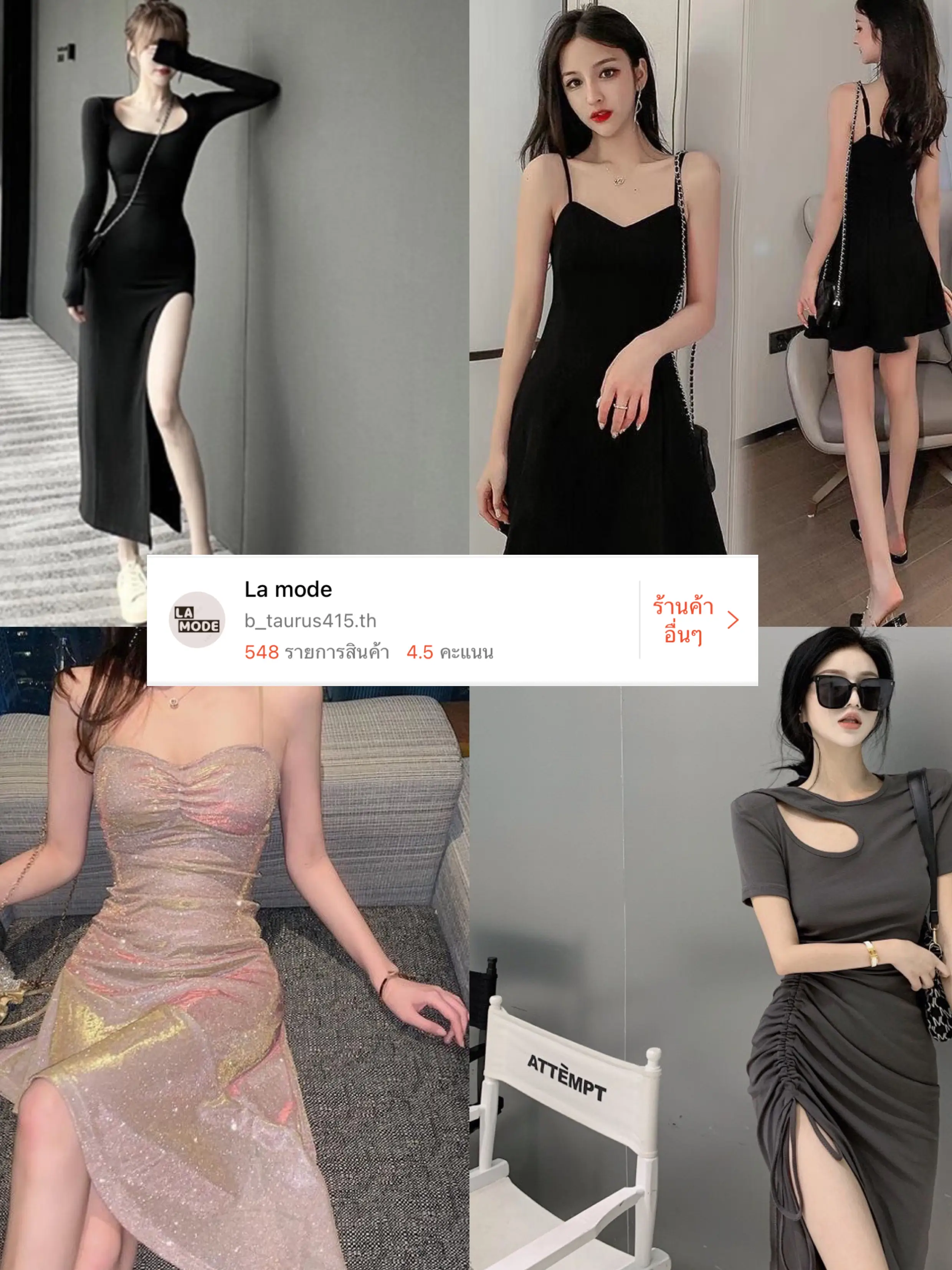 Shopee on sale formal dress