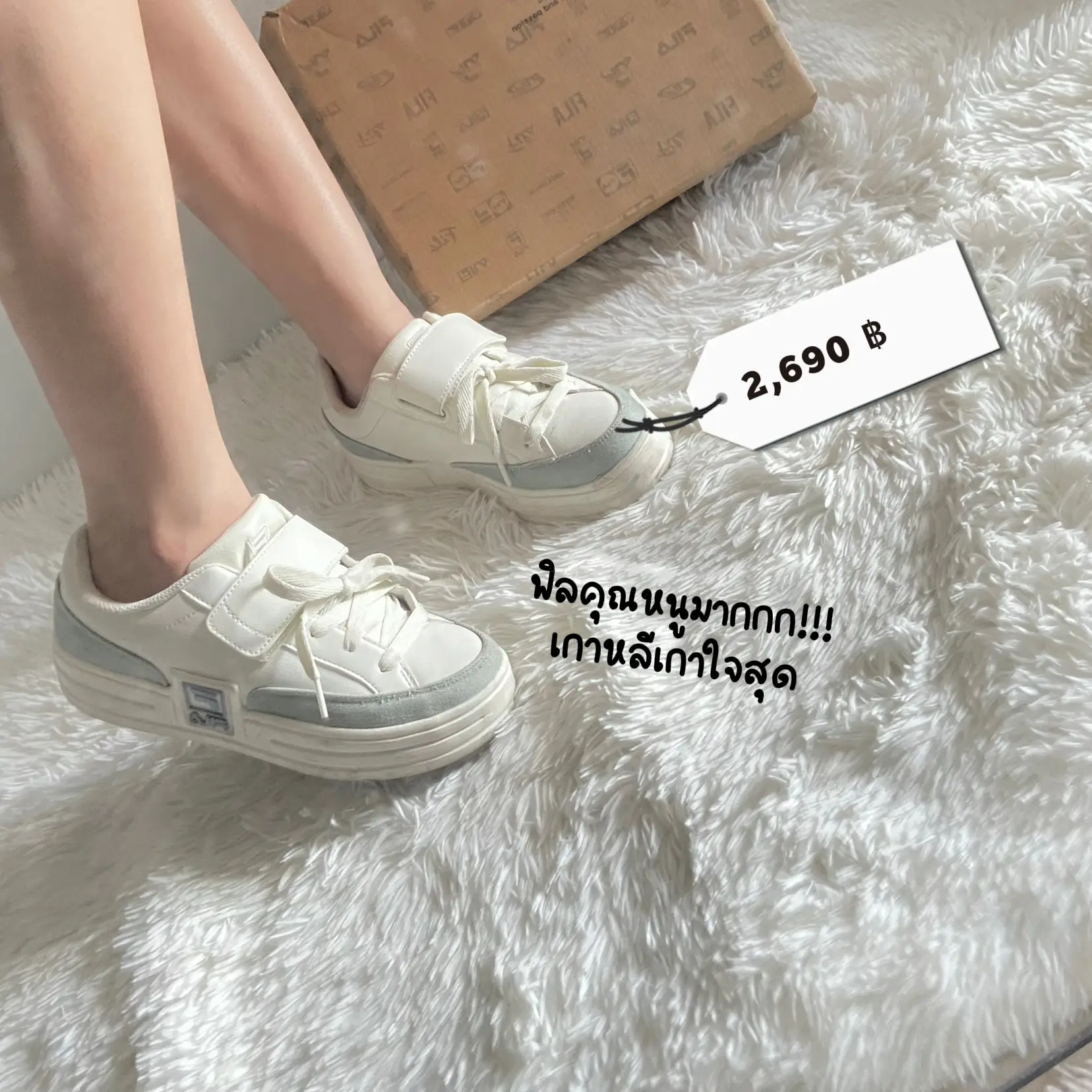 Girls shoes on sales club factory