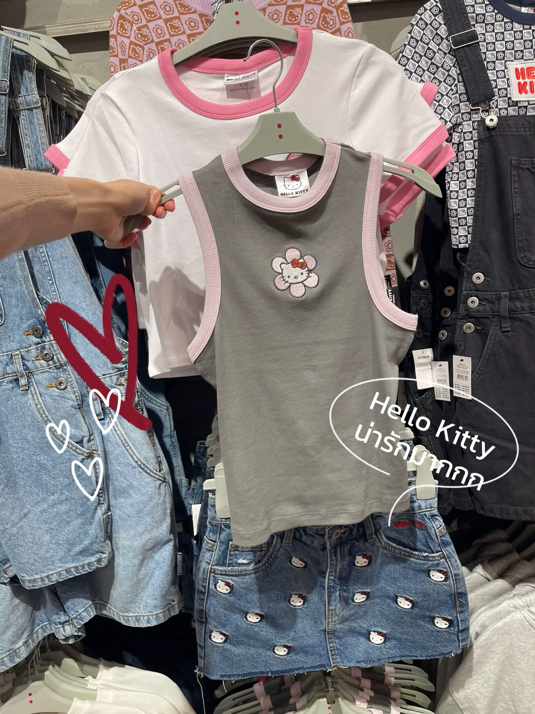 💕Hello Kitty T-shirt 🌸  Hello kitty t shirt, Aesthetic t shirts