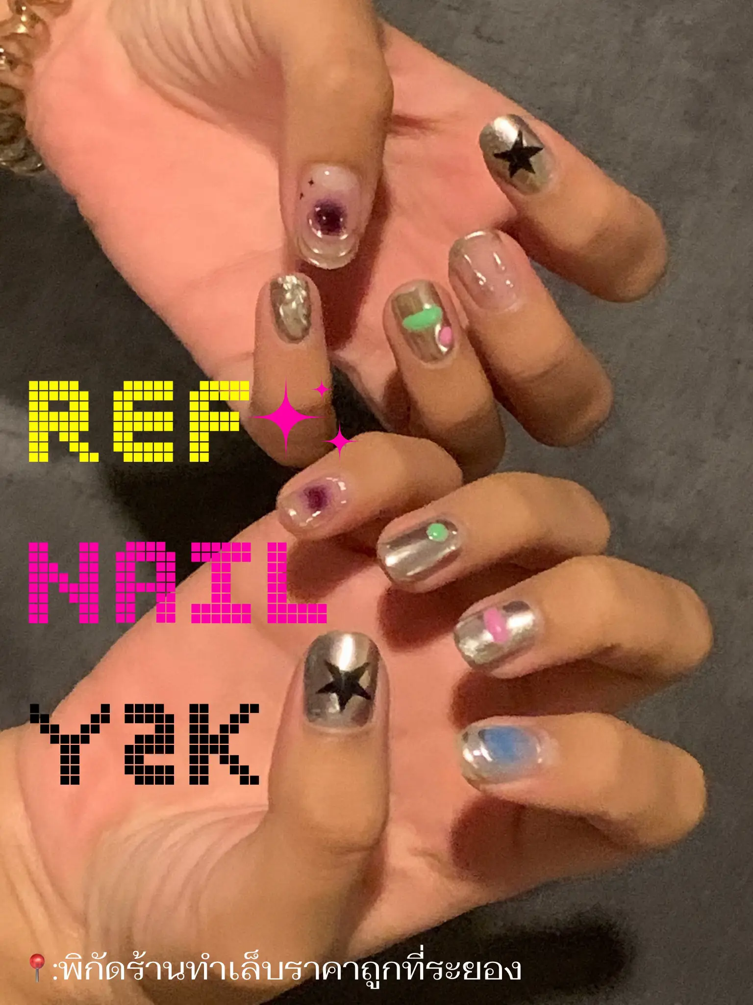 Y2k nail pattern with cheap store coordinates💅🏻✨ | Gallery