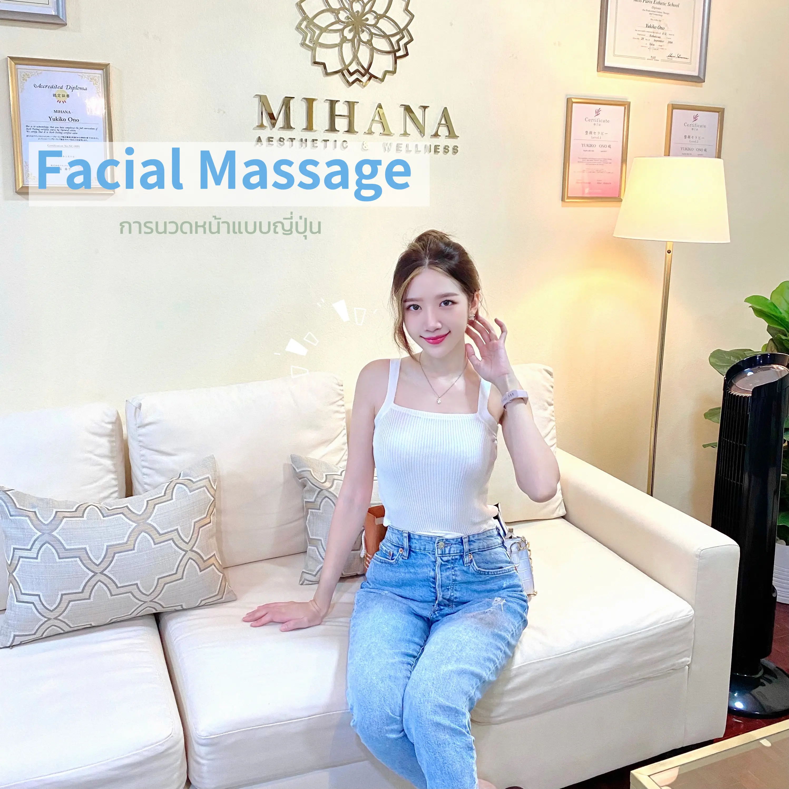 Facial Massage 💆🏻‍♀️ แกลเลอรีที่โพสต์โดย Elly ️ Lemon8