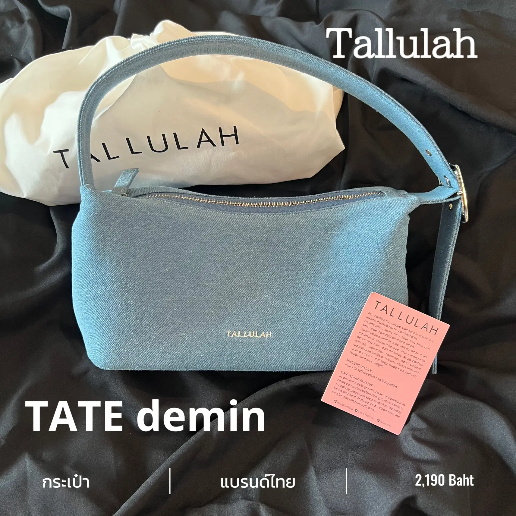 Tallulah bag best sale