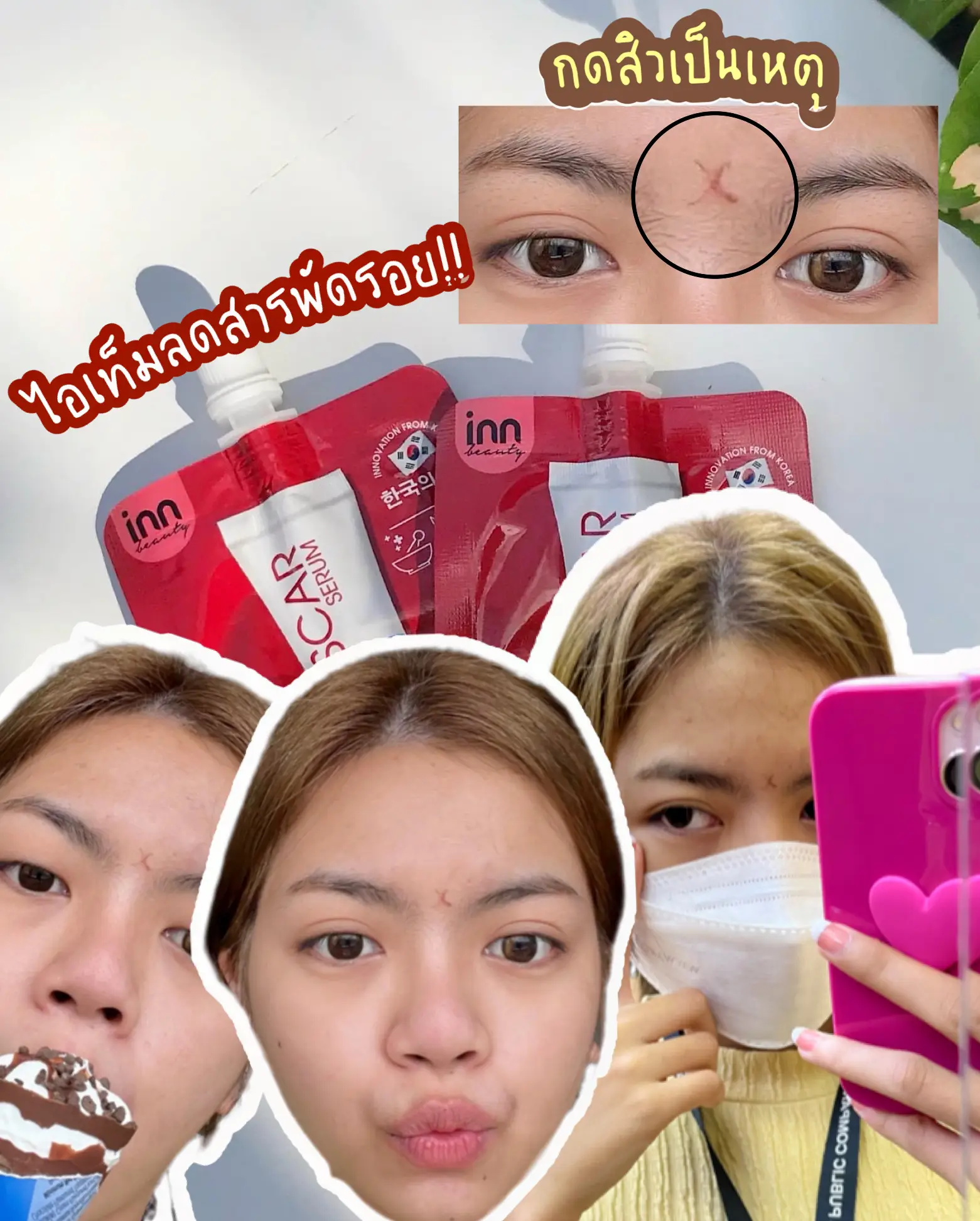 พมคลปหลดTimeline Videos - iobebrs