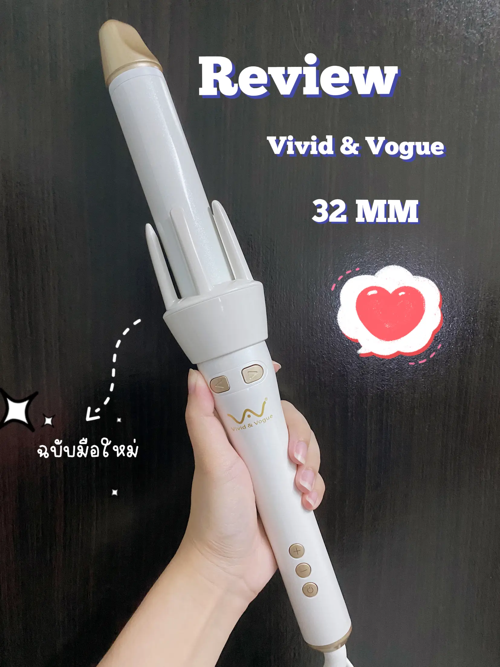 Vav automatic 2024 curling wand reviews