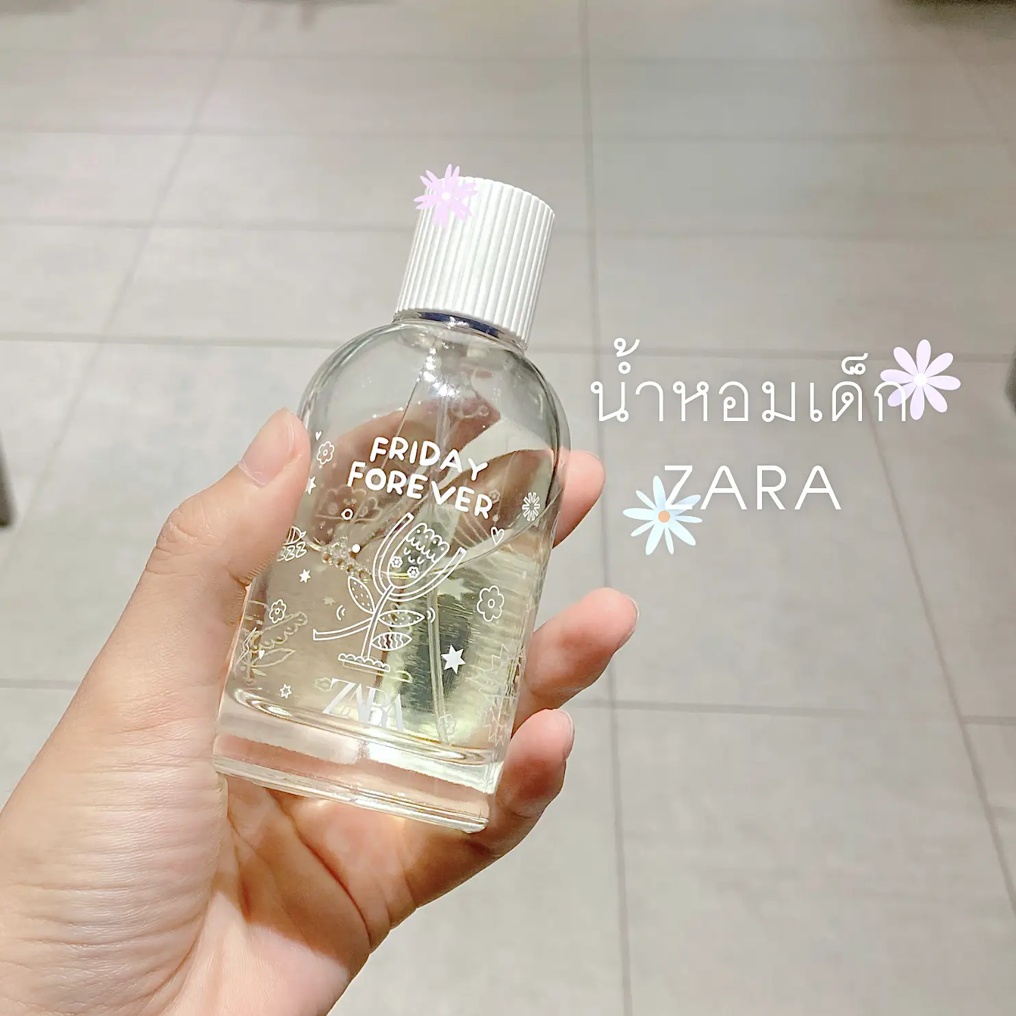 Zara discount baby perfume