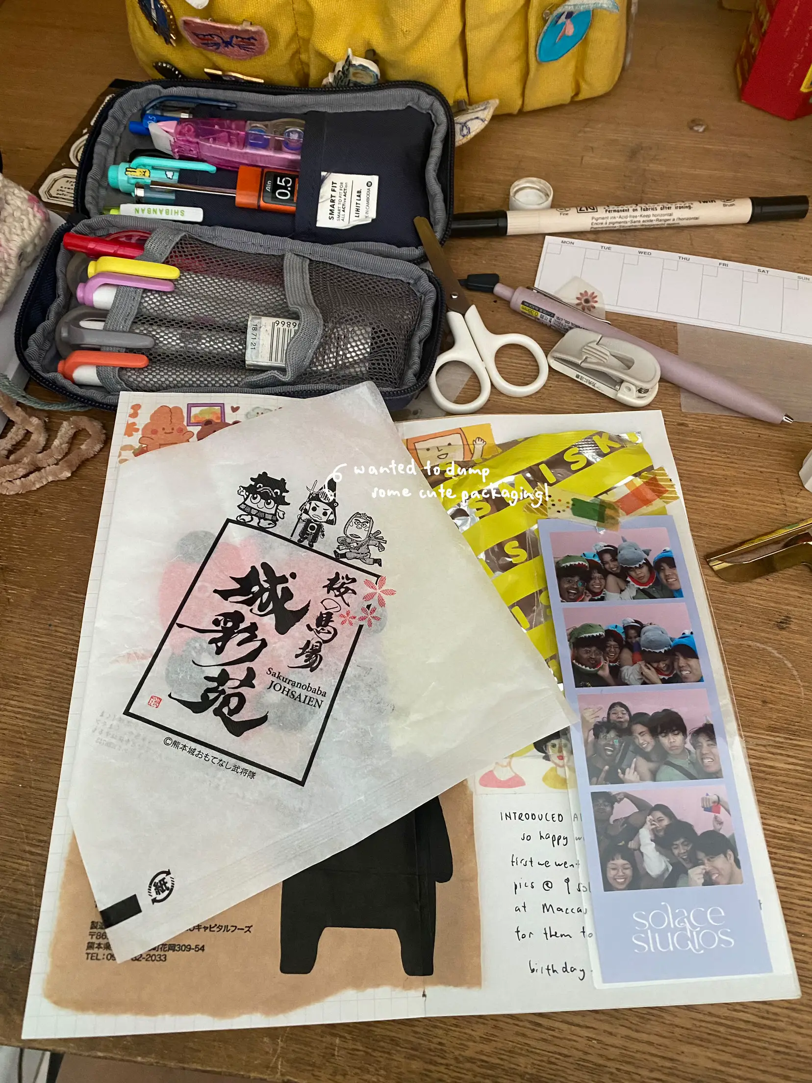 junk journaling⁉️ 's images(1)