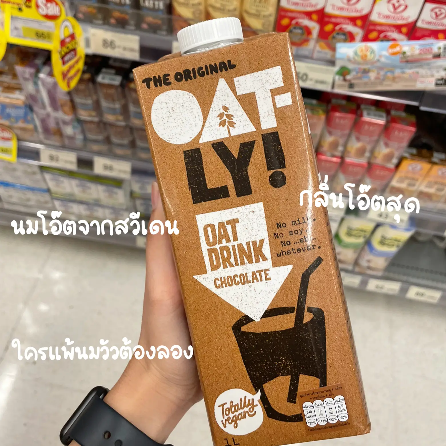 アンちゃん様専用】バブズオーガニック6缶 （牛乳にアレルギー