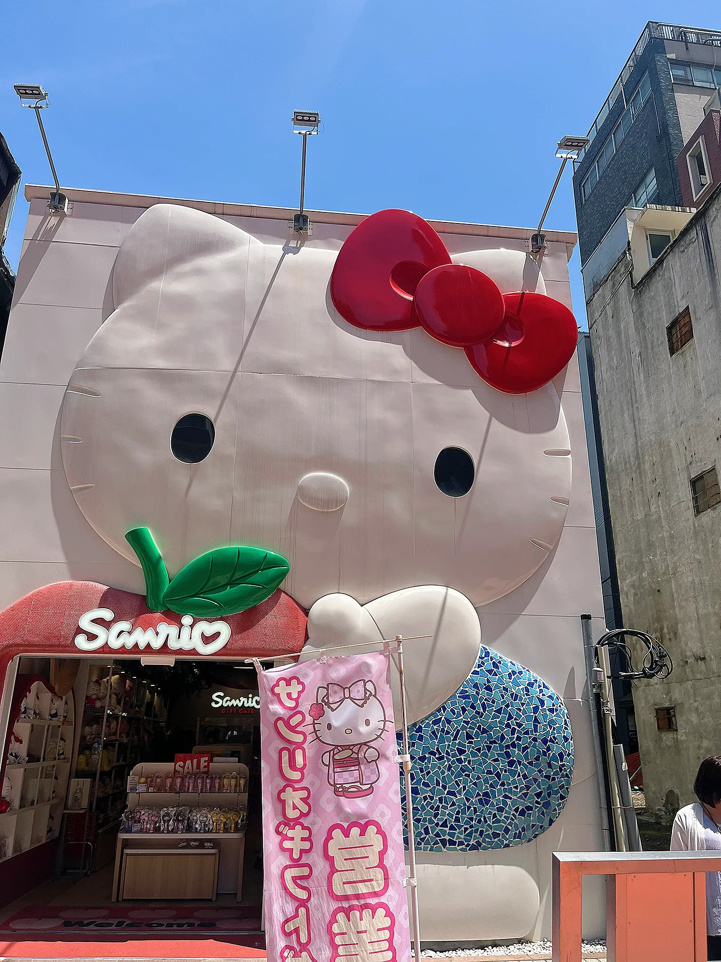 Sanrio Gift Gate Asakusa  Shopping in Asakusa, Tokyo