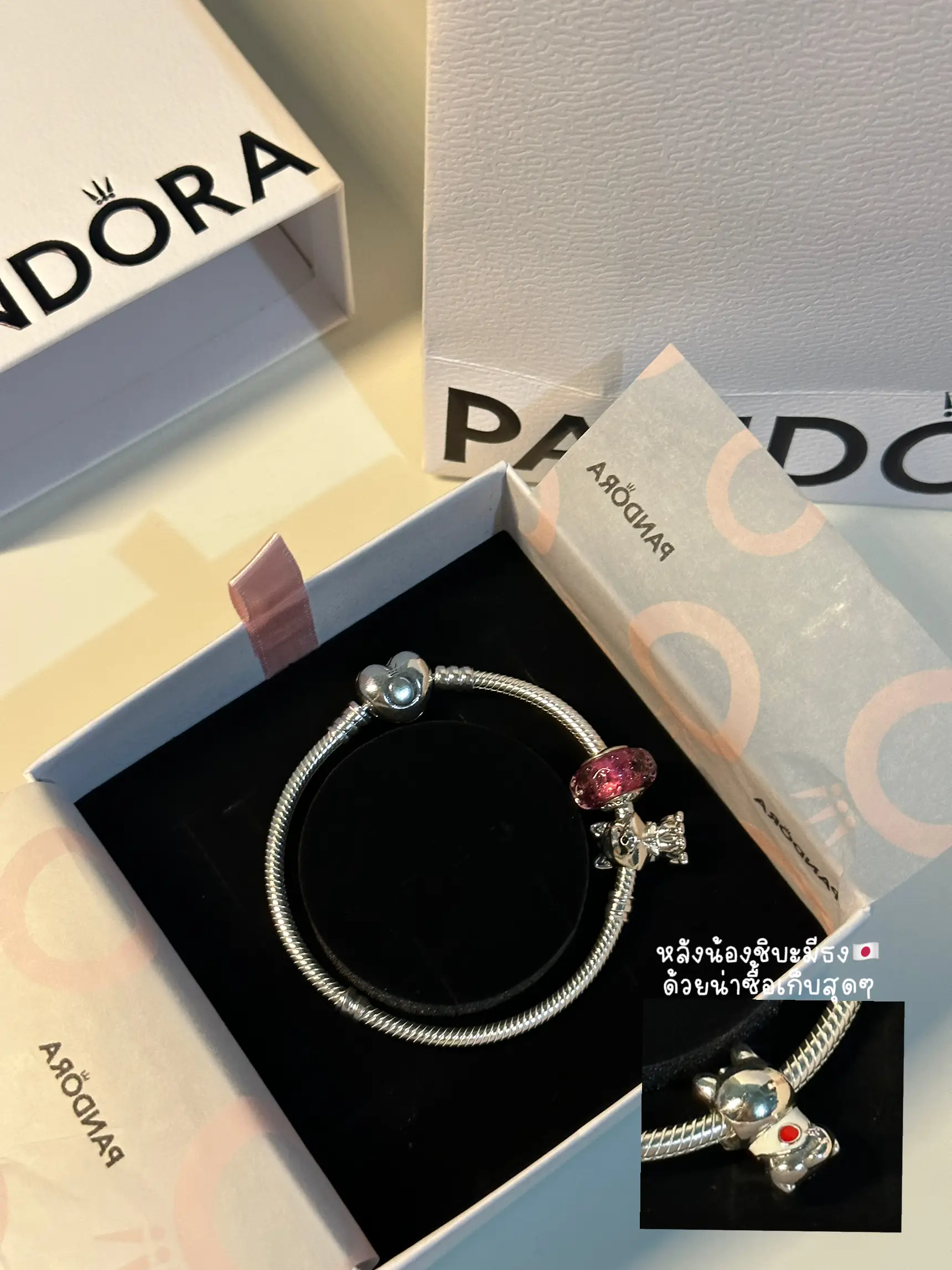 Gumtree deals pandora bracelet