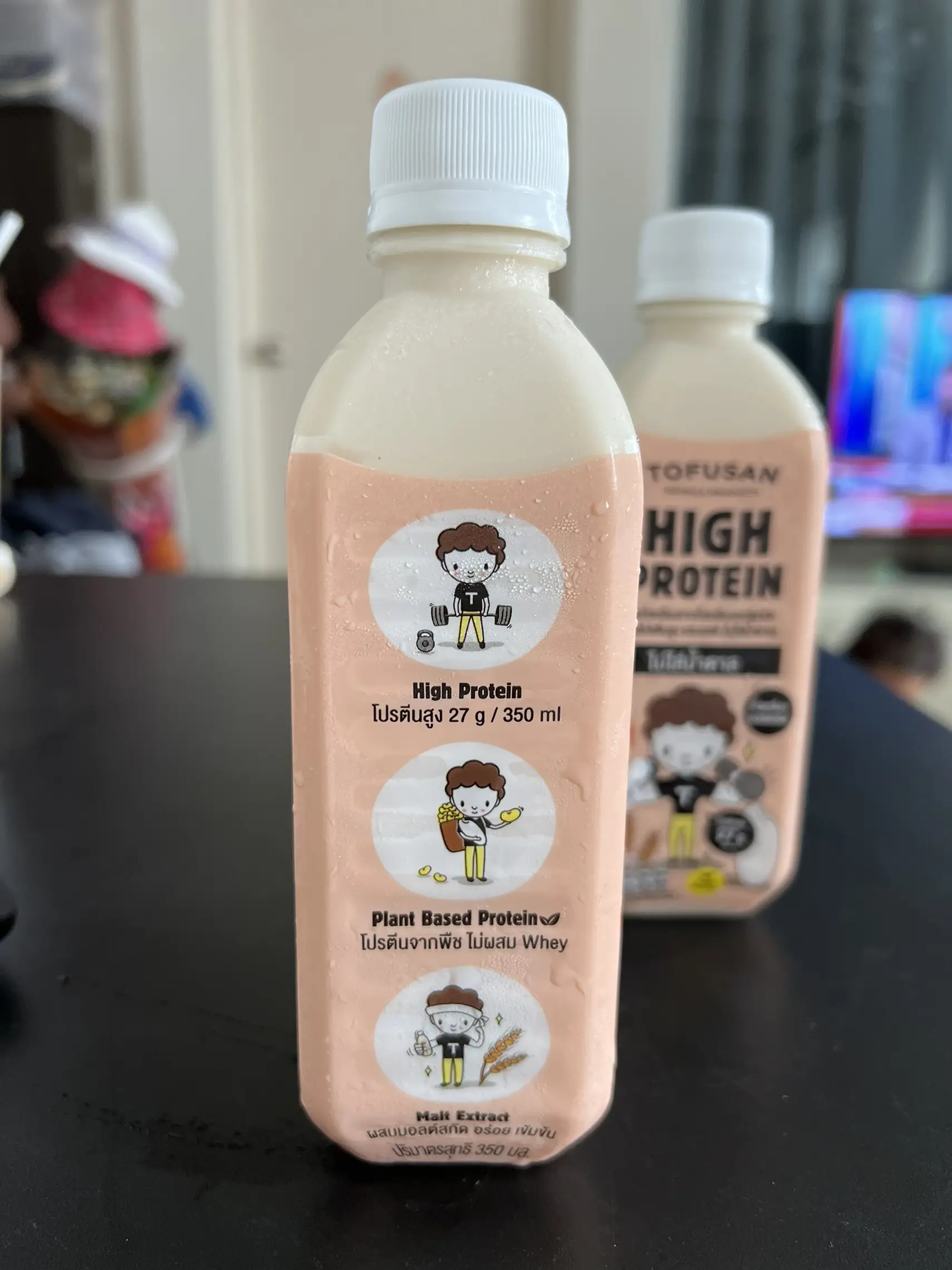 Tofusanhighprotein การค้นหาใน Lemon8