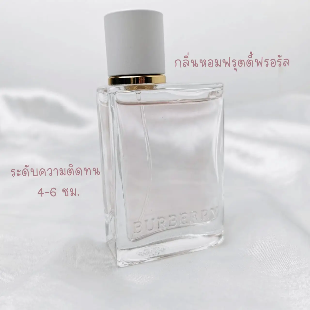 Perfume Burberry Her Blossom Gallery posted by Mewi Review