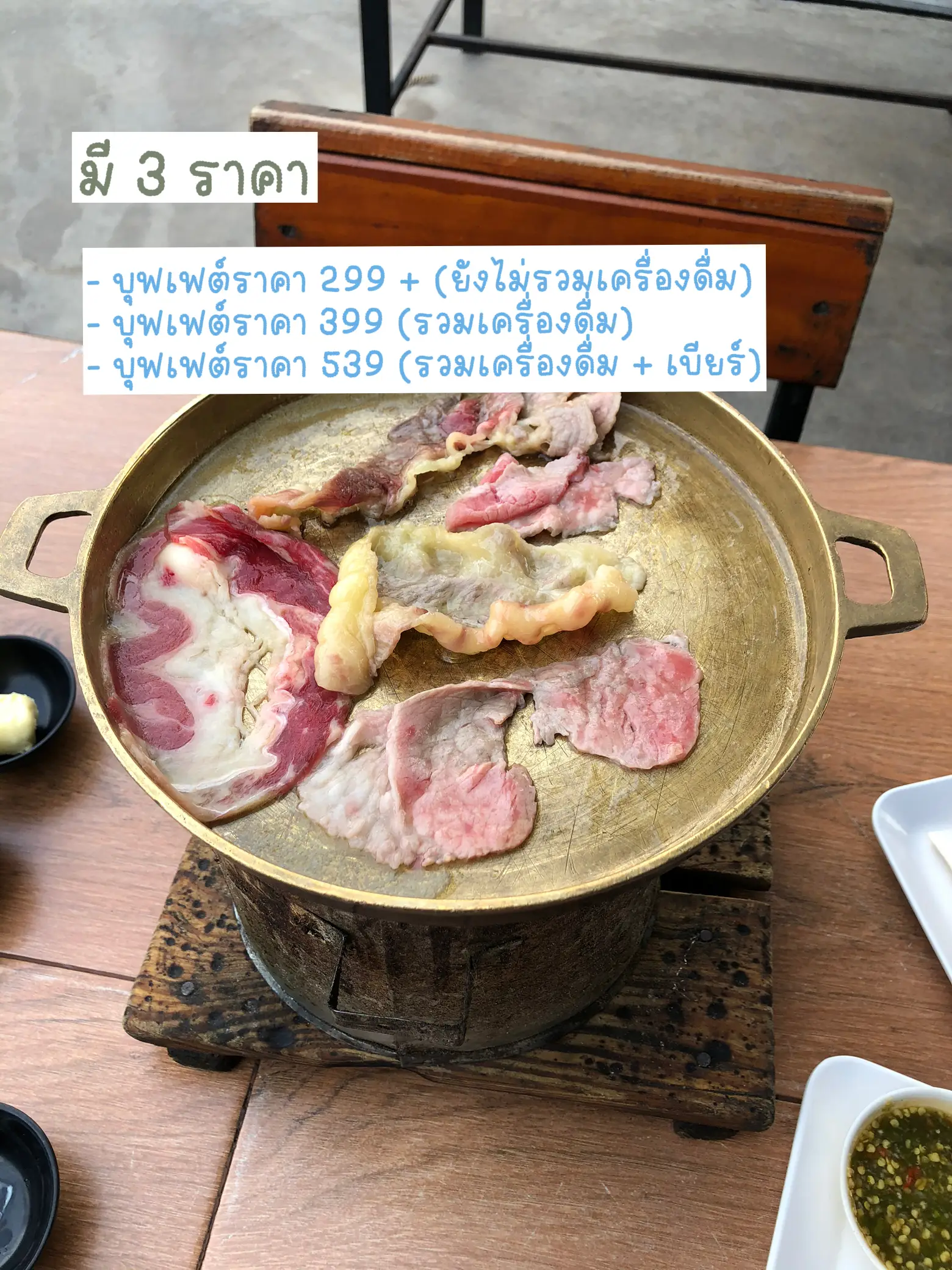 เนื้อที่ Best ต้องที่ Best beef 🥩 | แกลเลอรีที่โพสต์โดย Domewnic. | Lemon8