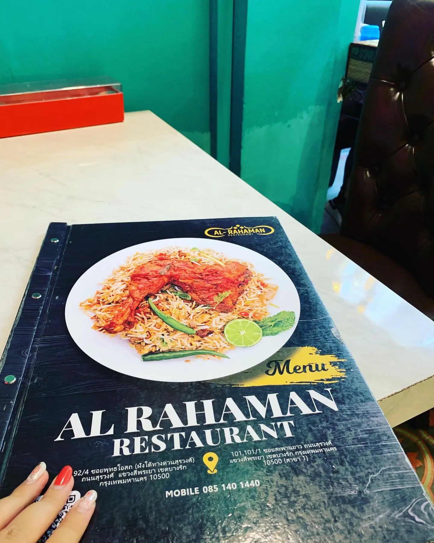 Restaurante el regano menú