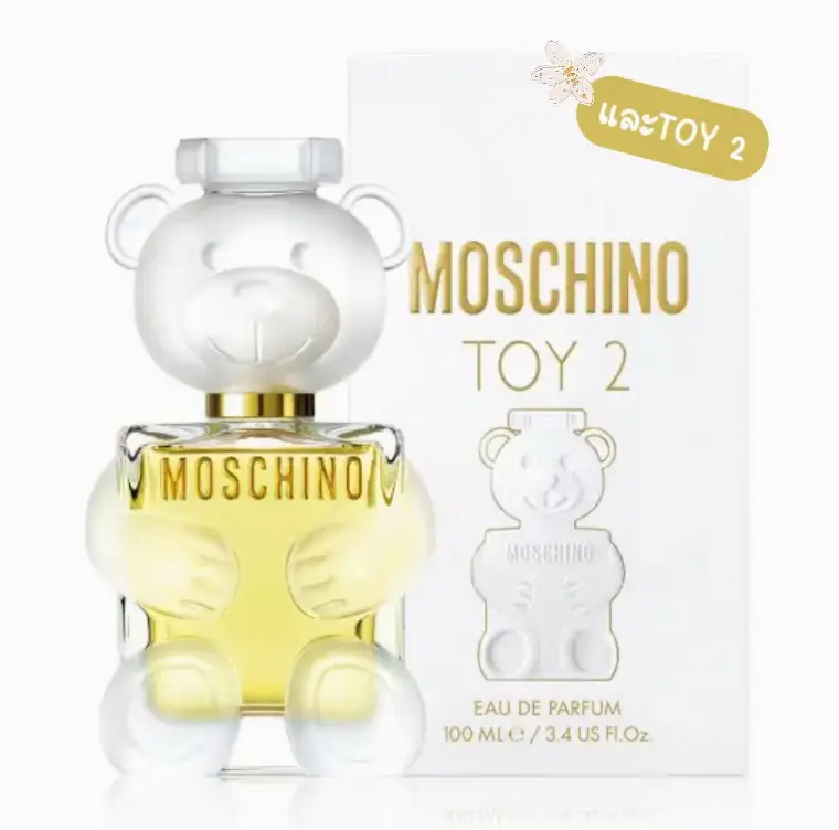 Moschino toy discount 2 รีวิว