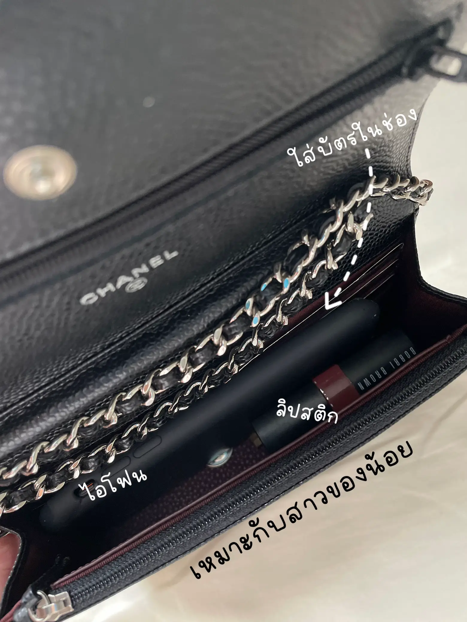 Chanel WOC Tiny Bag That Prices Up Every Year🫣✨, Gallery posted by  oaroar🦋