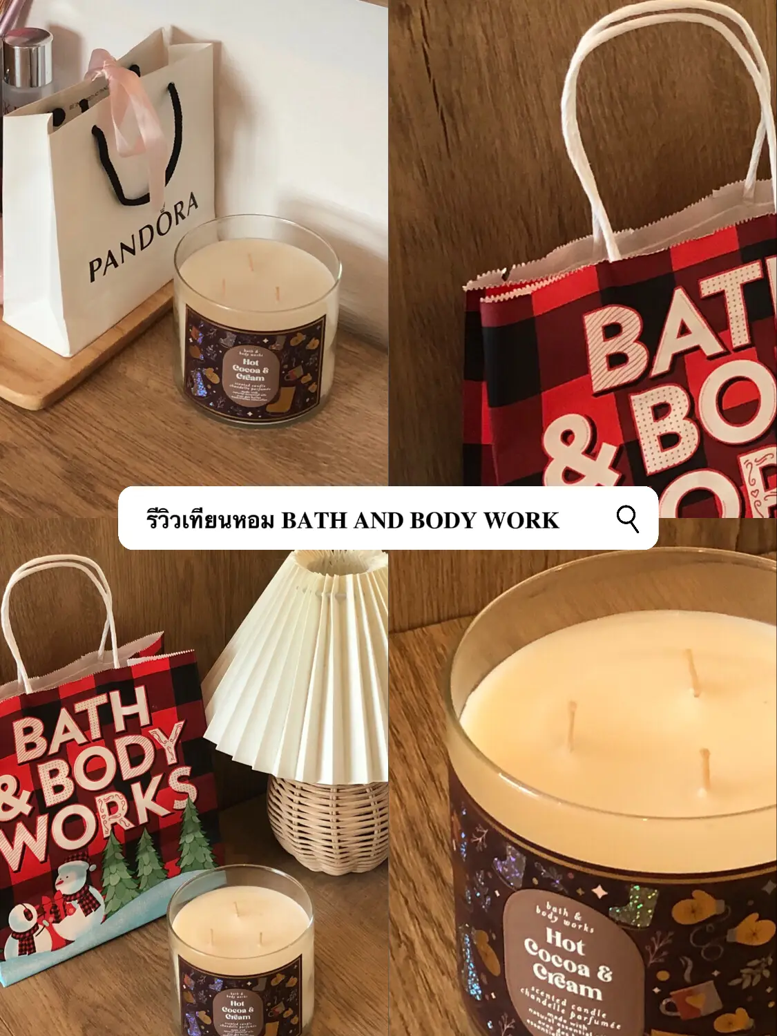 bath&body works 3本芯キャンドル 3個 F 3-Wick Scented Candles