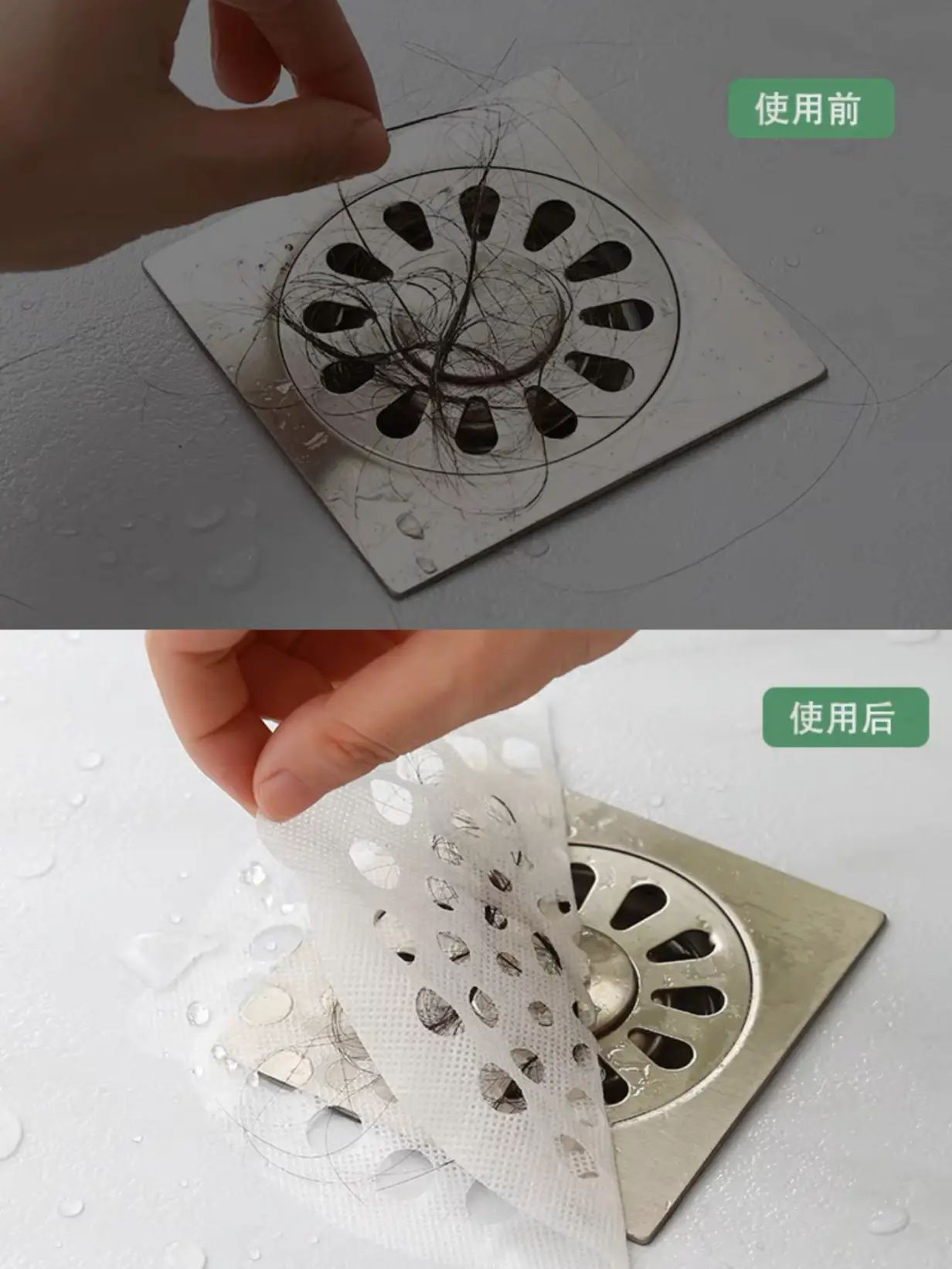 Drain Strainer Cover For Hair Stopper Disposable Shower - Temu Philippines