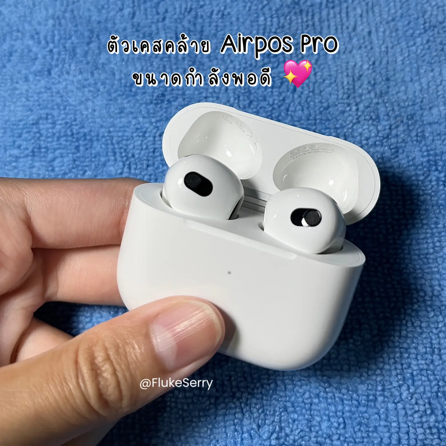 Airpods Gen 3: Prepare To Be Amazed! - d5zy0pn