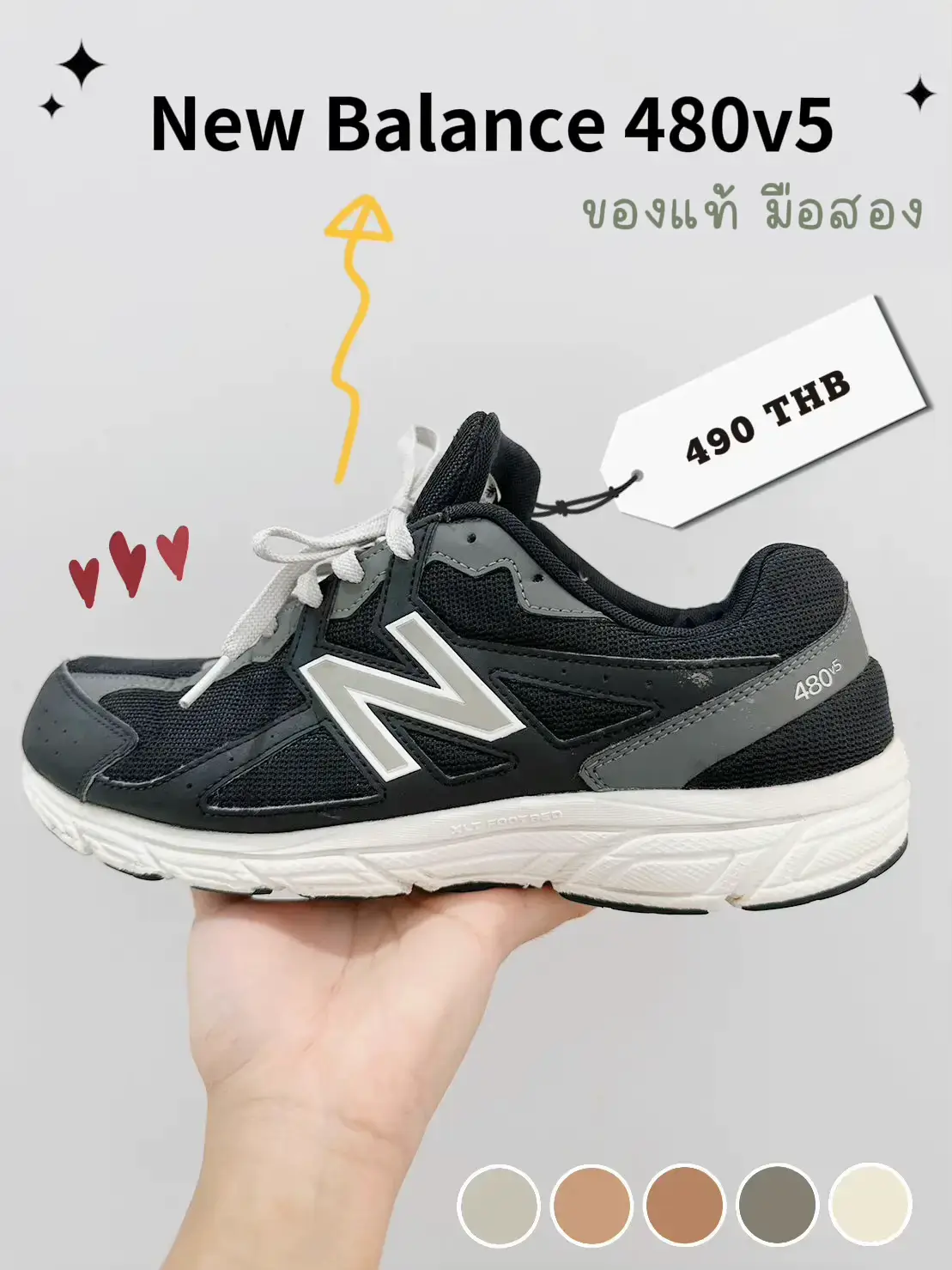 Nb 480v5 hot sale