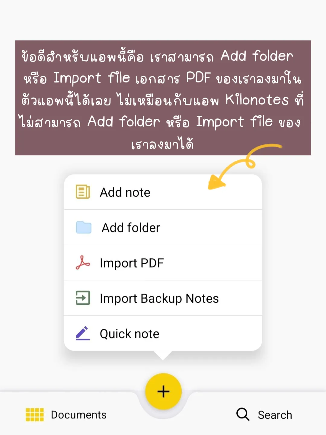 Apple Notes Tips & Tricks 📲, Gallery posted by Inna Dinkins