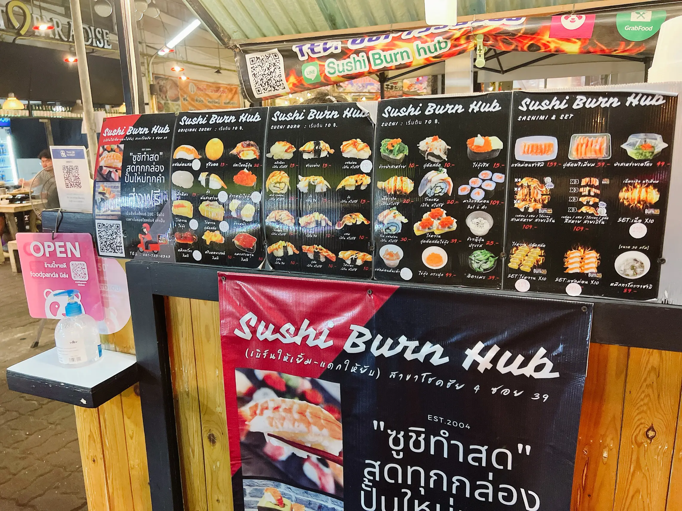 Sushi Fresh Molding 🥢 Sushi burn hub branch Chokchai 4 Fresh Every Word 🍣  | Gallery posted by Patchiiz.a | Lemon8