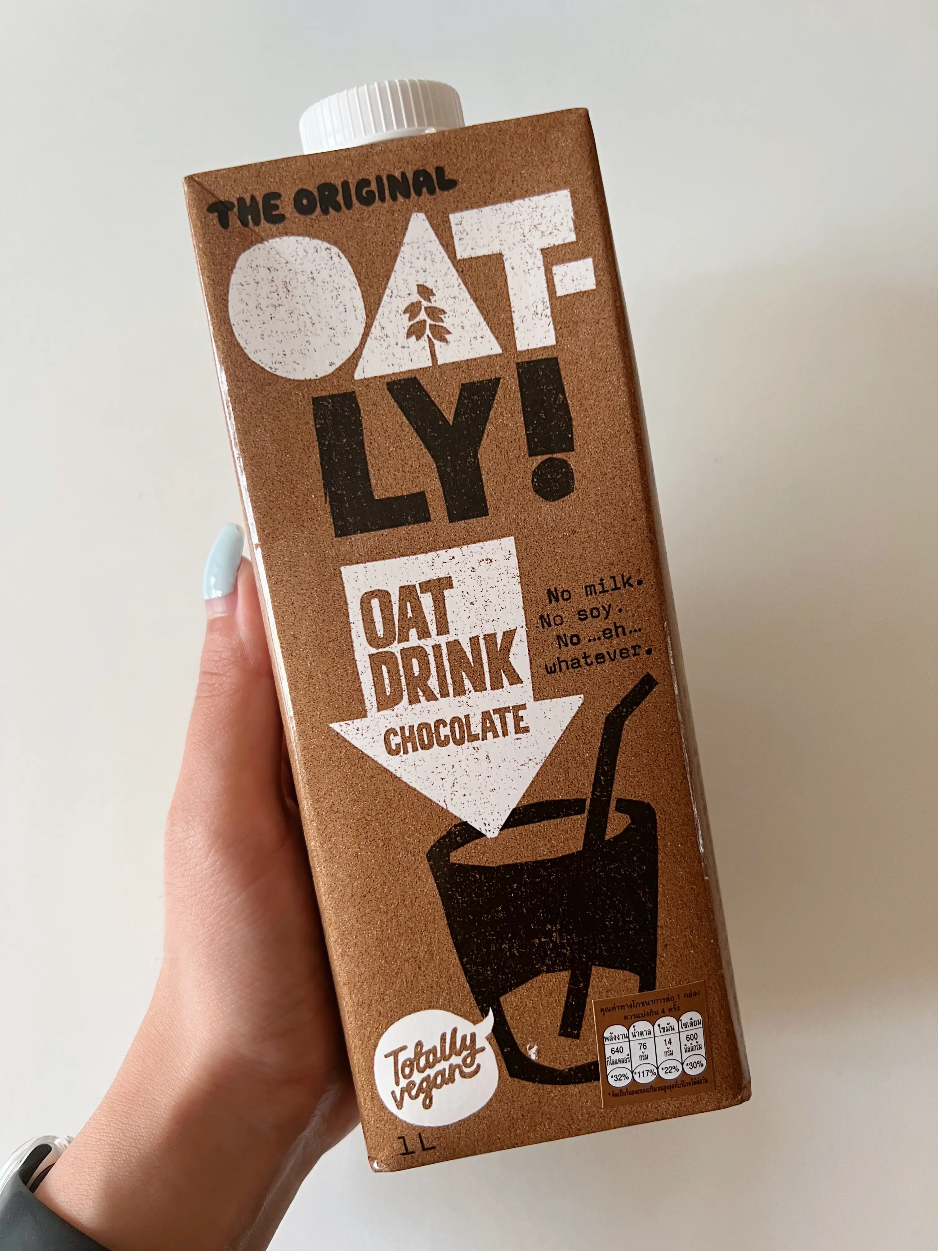 Oatly Oat Milk