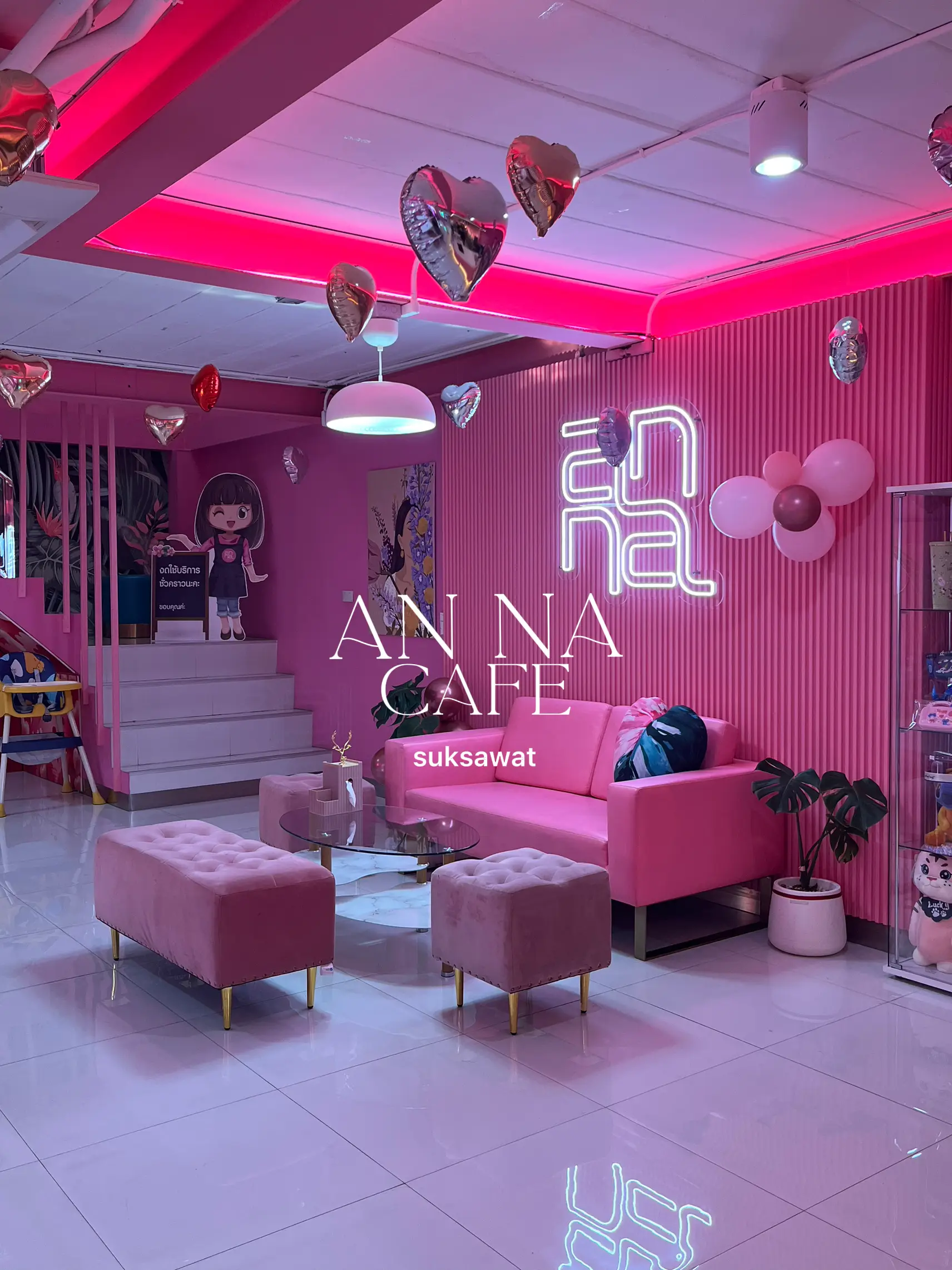 🌷 คาเฟ่ สีชมพู !! เอาใจสายพิงค์ ANNA CAFE | แกลเลอรีที่โพสต์โดย Biere ...