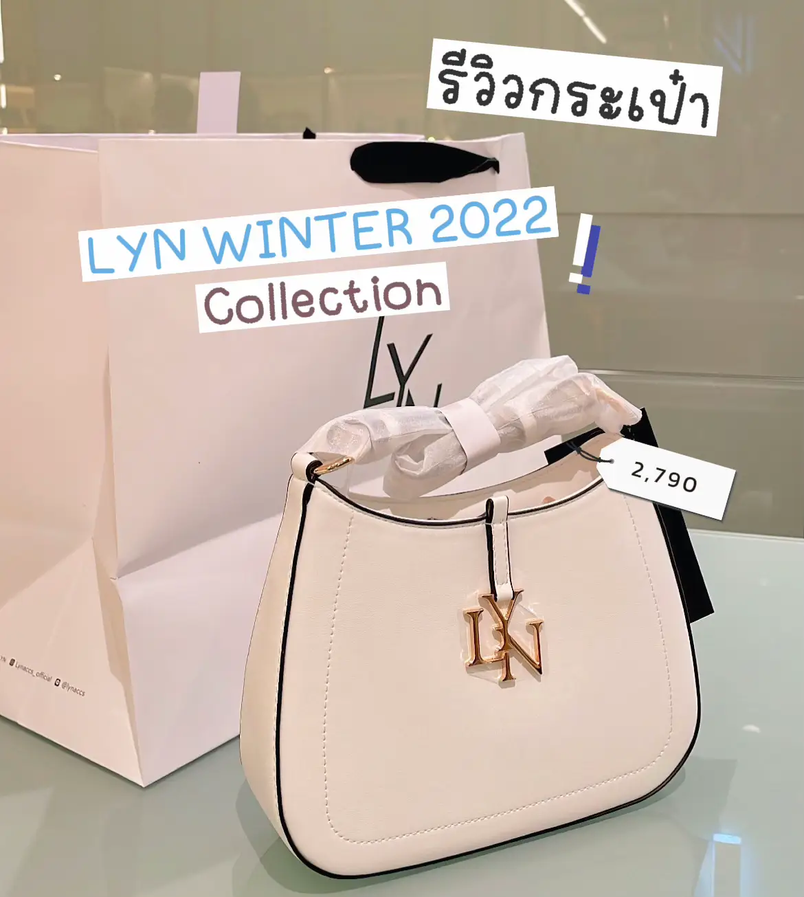 Lynaccs bag on sale