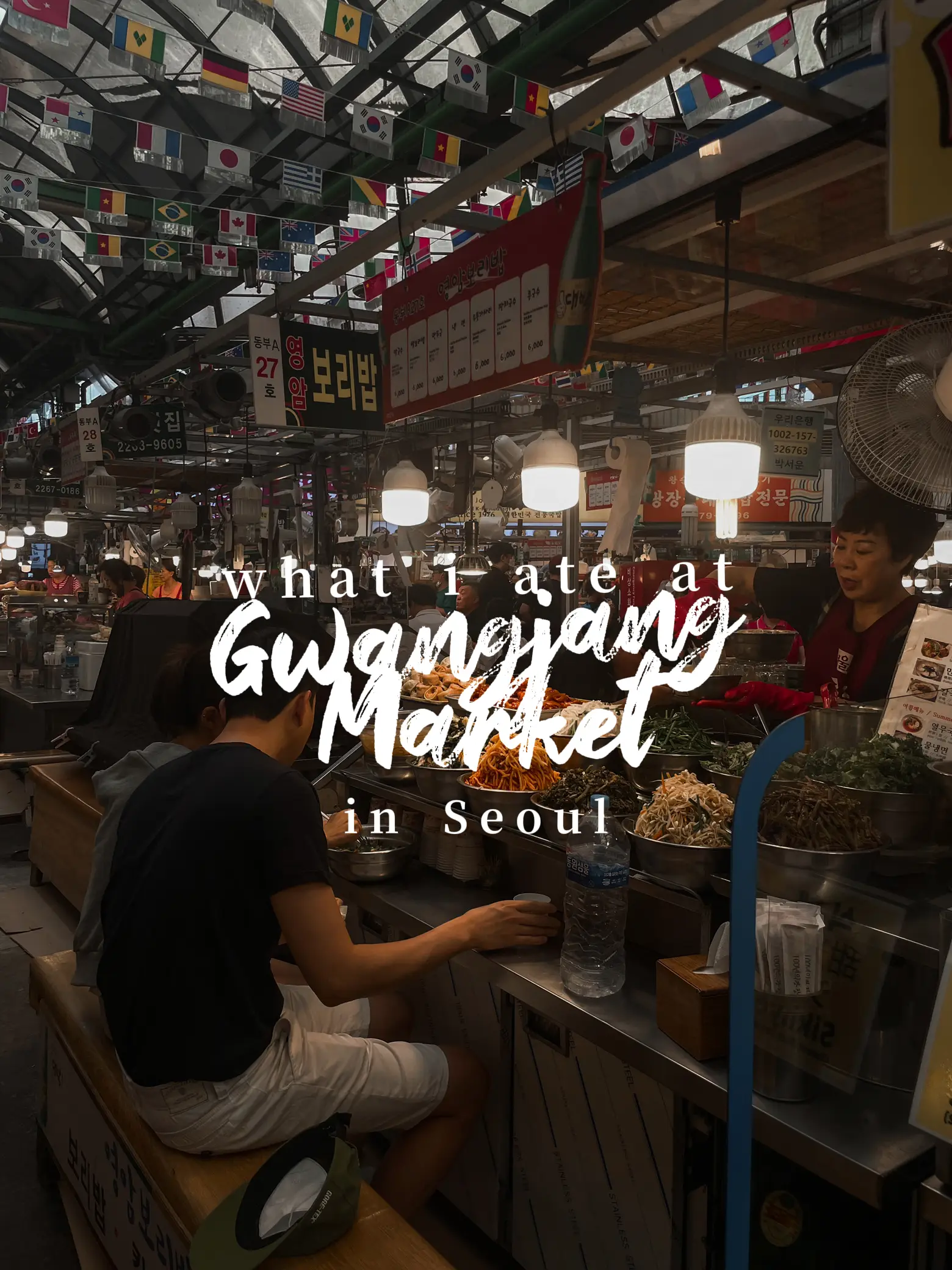 Korean Kitchen — THE NEIGHBOURGOODS MARKET