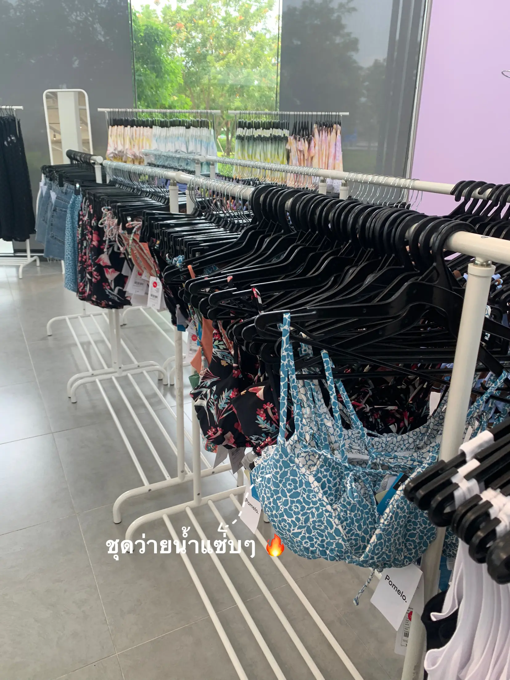 Shopping Time at Pomelo outlet งานนี้มีล้มละลาย 💸💸 แกลเลอรีที่โพสต์