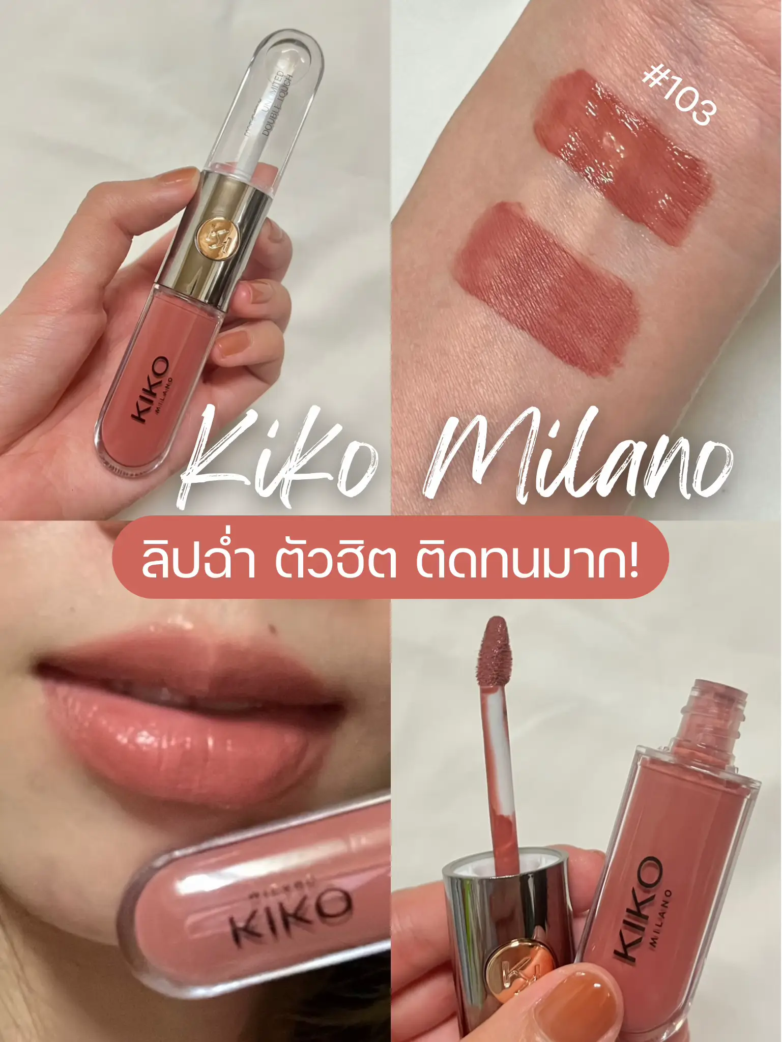 Kiko Long Lasting Colour Lip Marker with Natural Malaysia