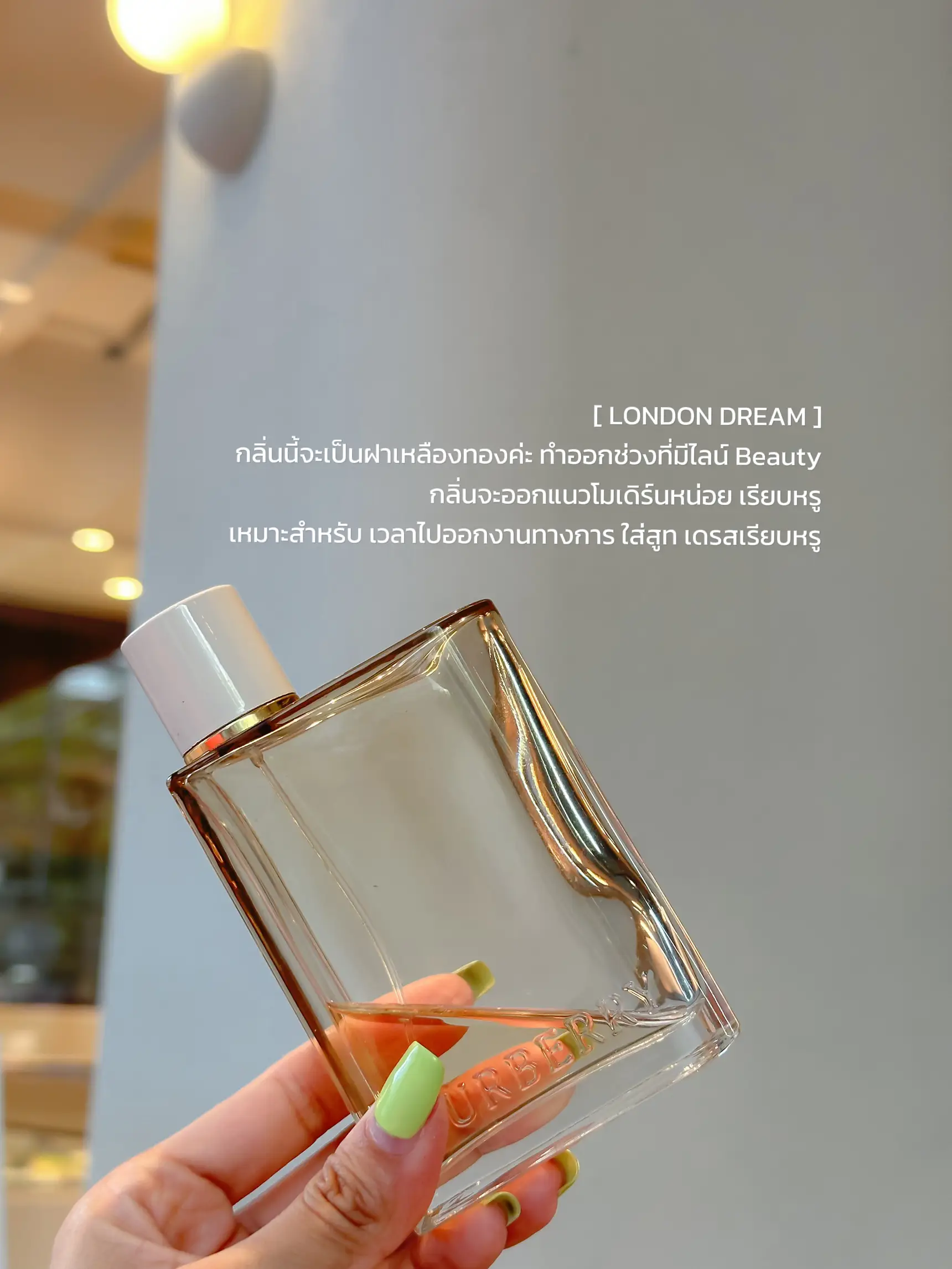 Burberry her 2025 review indonesia