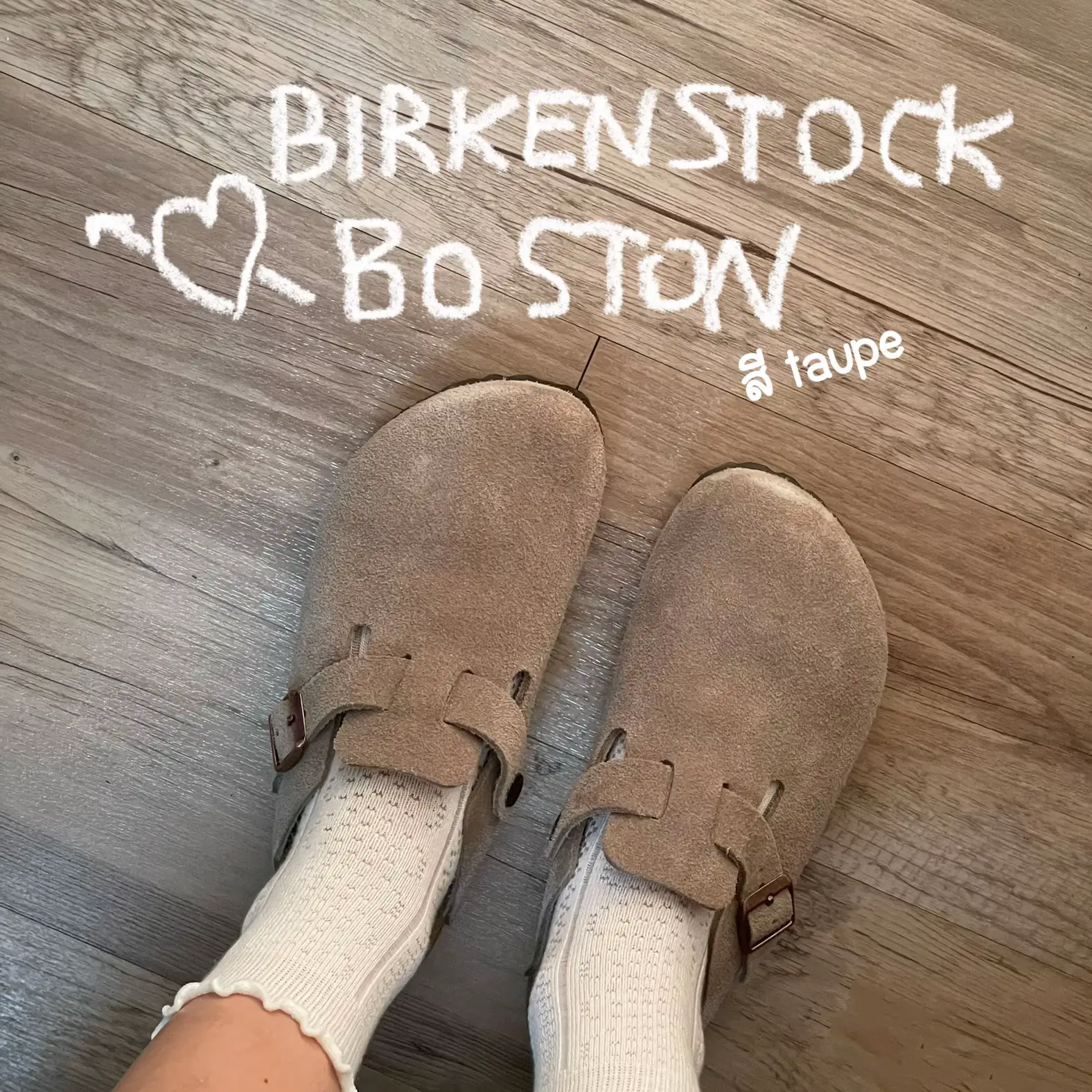 Birkenstock boston online