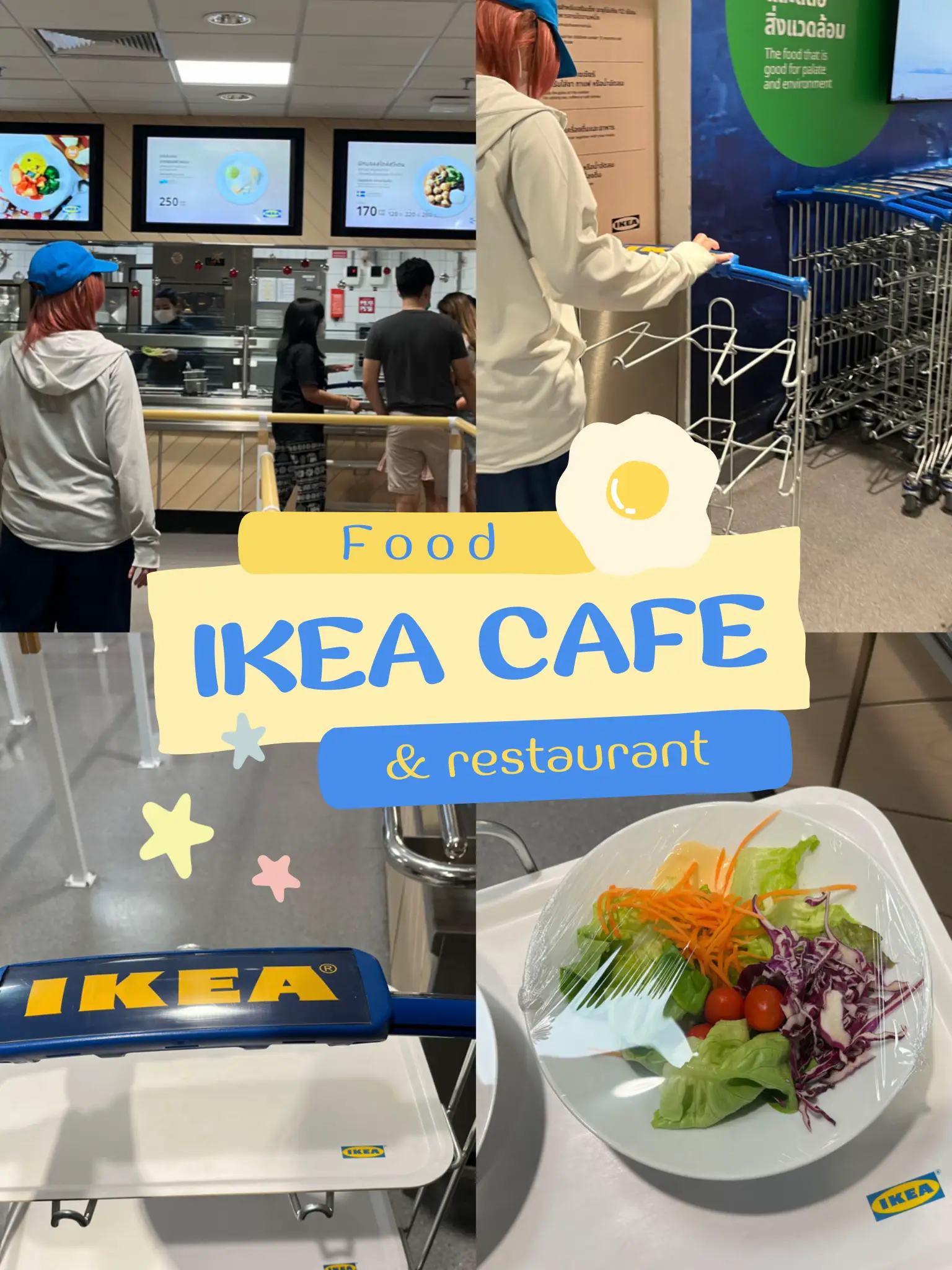 กินข้าวที่ IKEA Cafe & Restaurant กันนนนน สาขาบางใหญ่ แกลเลอรีที่
