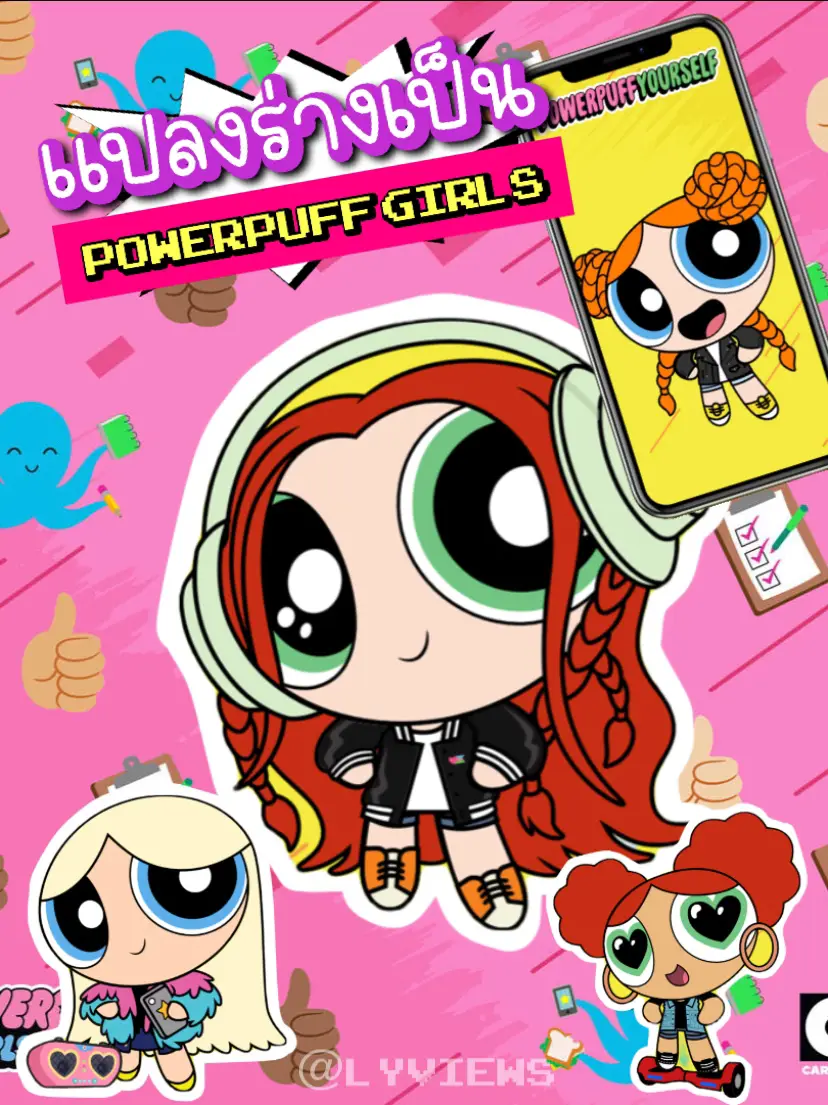 POWERPUFF YOURSELF jogo online gratuito em